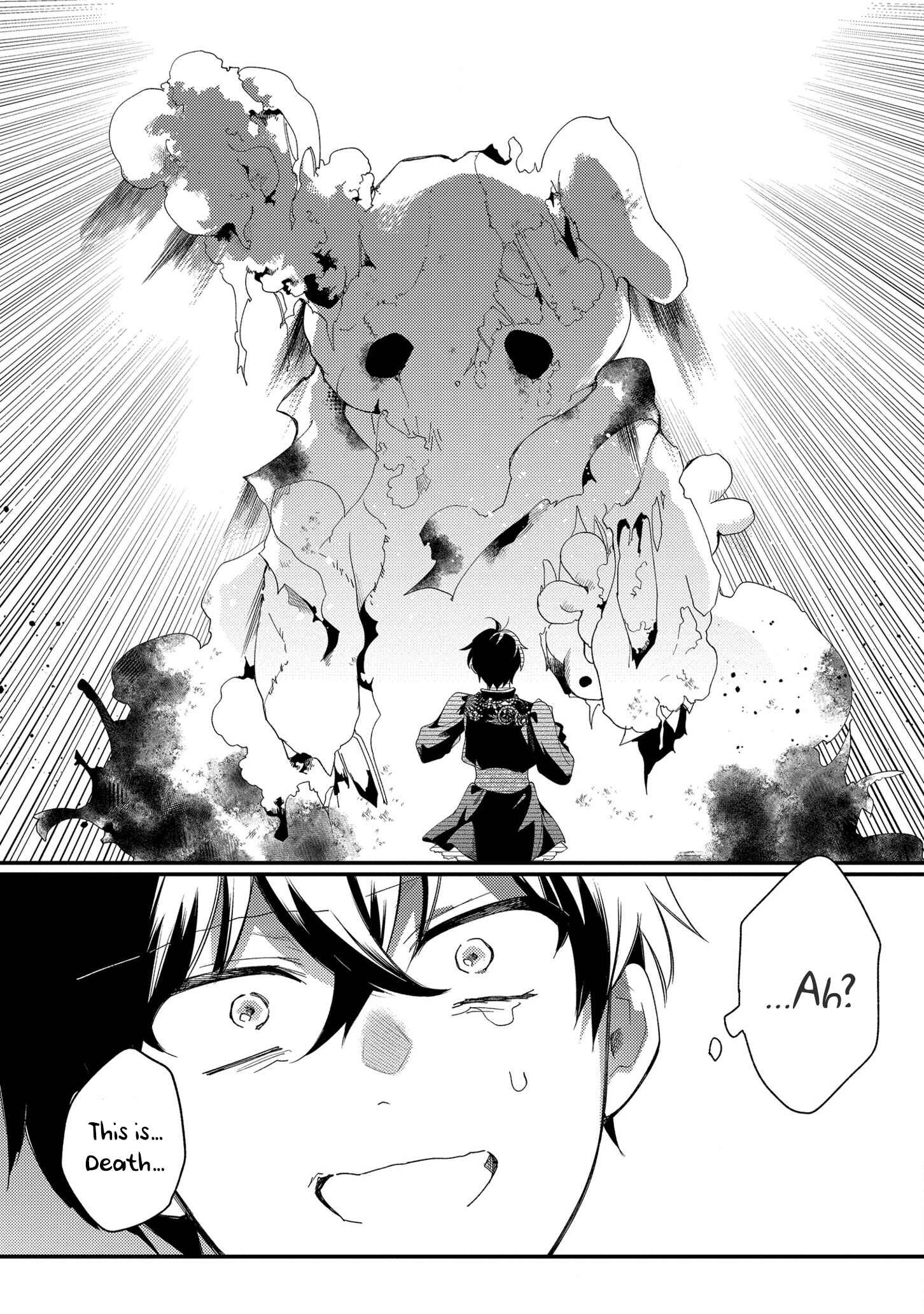 Page 26 Chapter 5 No Match for Aoi-kun