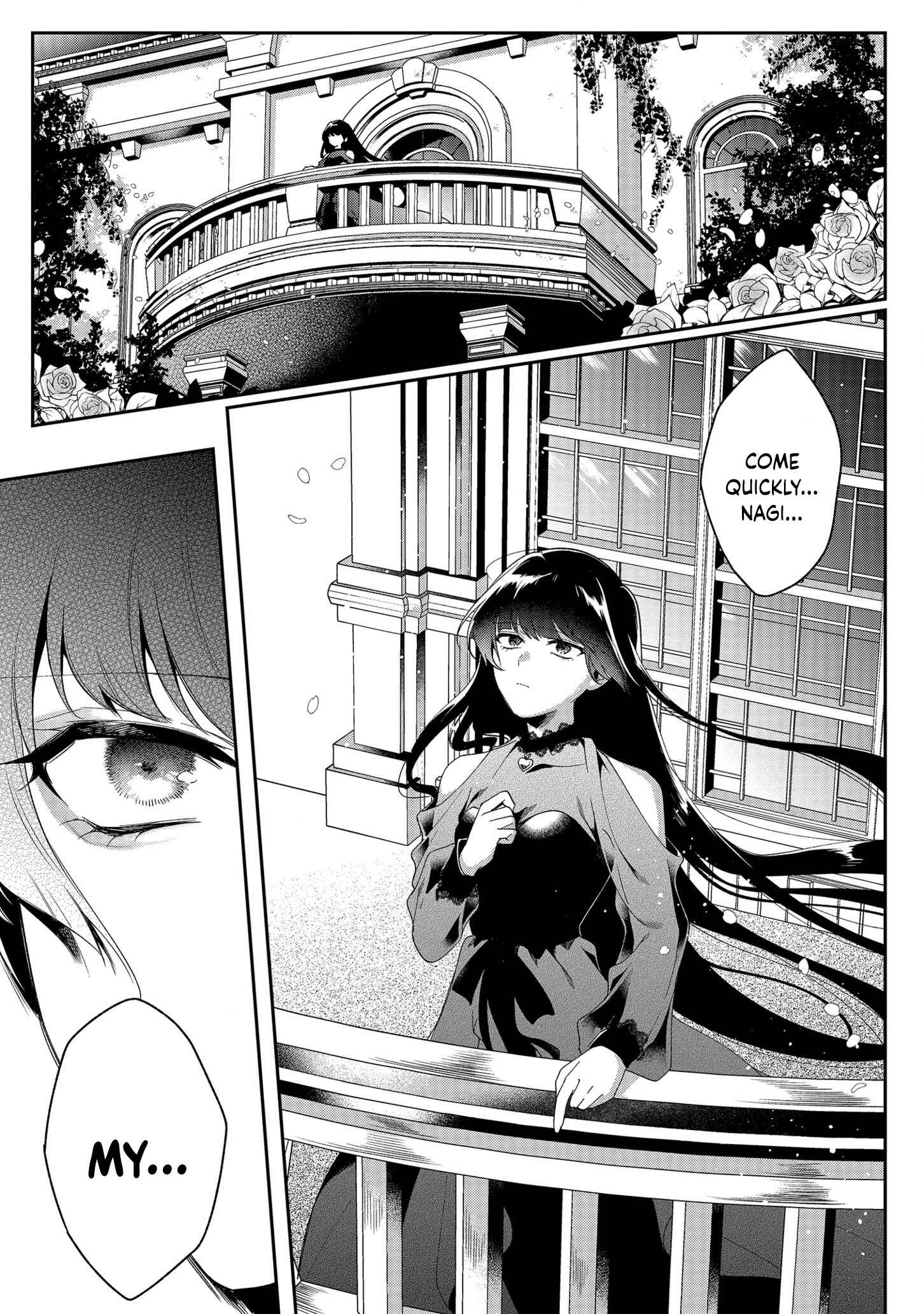 Page 29 Chapter 5 No Match for Aoi-kun