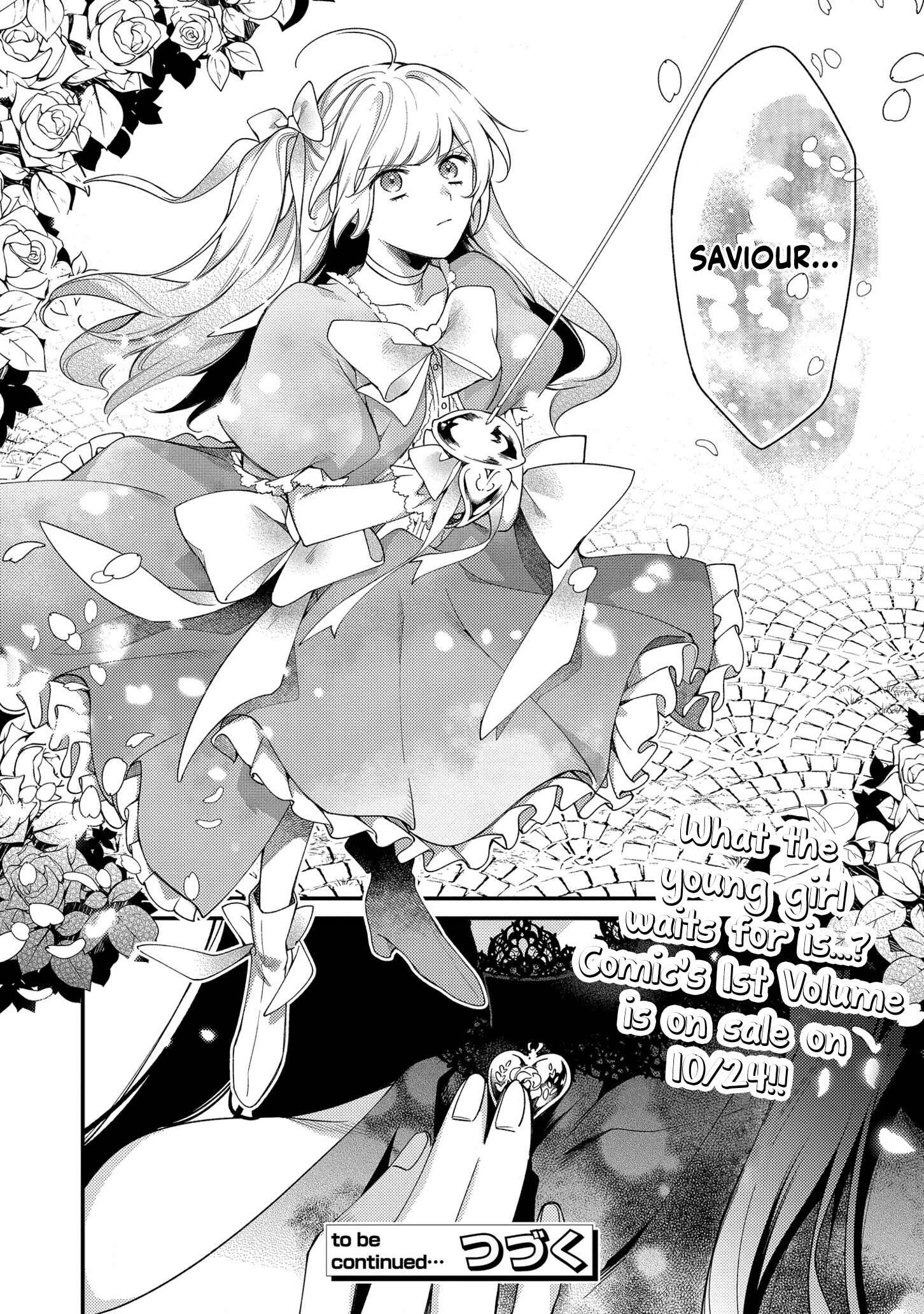 Page 30 Chapter 5 No Match for Aoi-kun