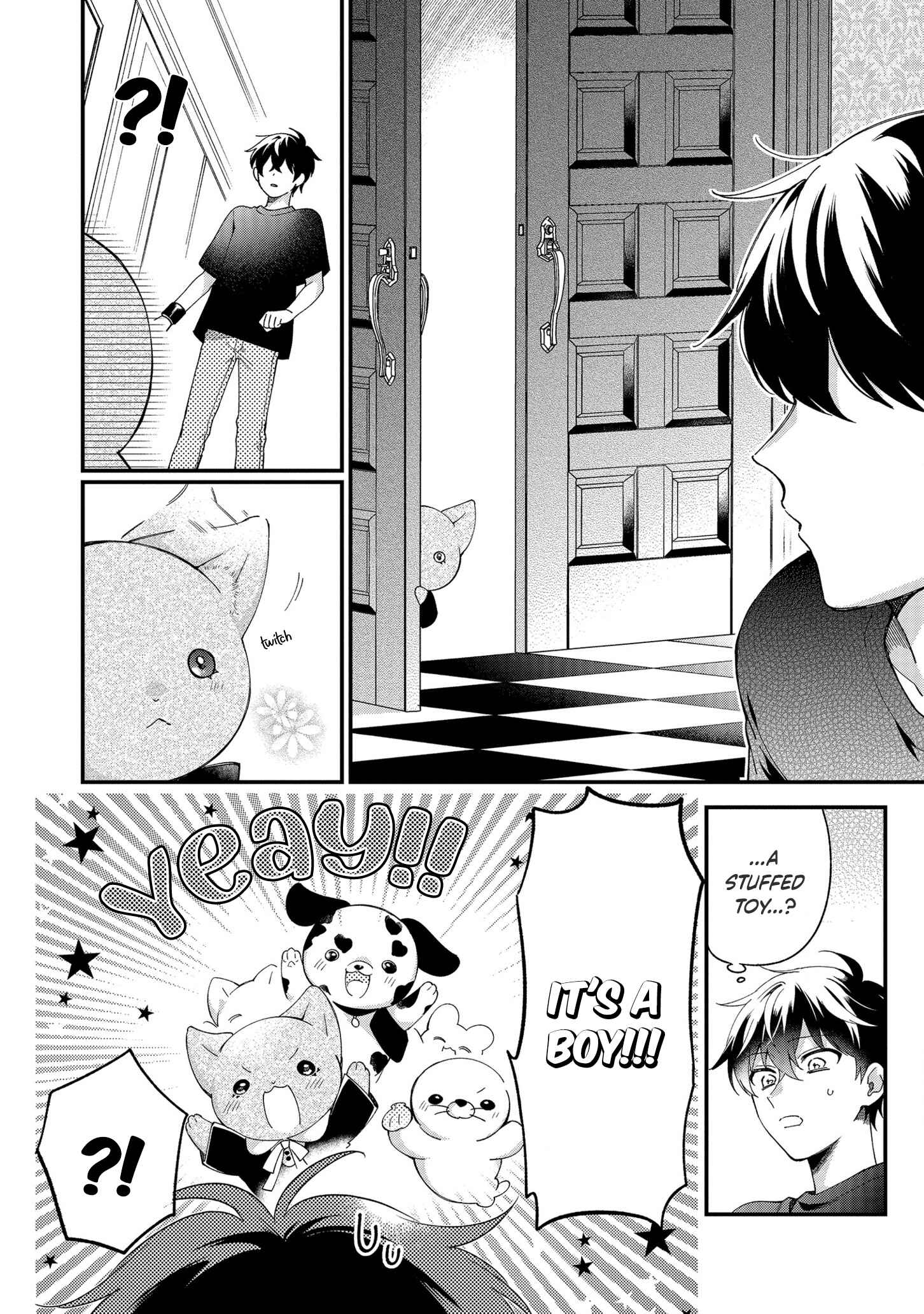 Page 8 Chapter 5 No Match for Aoi-kun