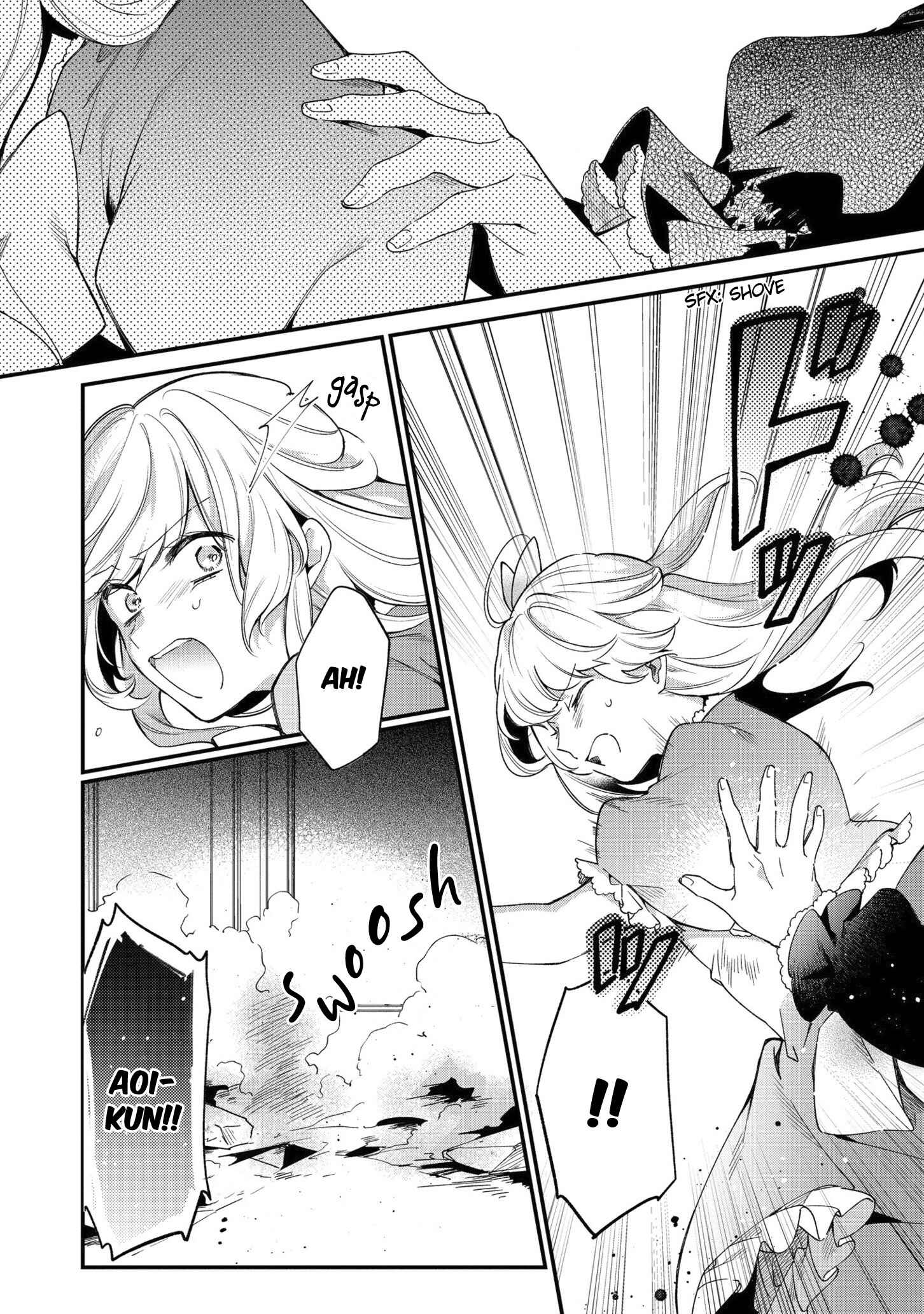 Page 10 Chapter 7 No Match for Aoi-kun