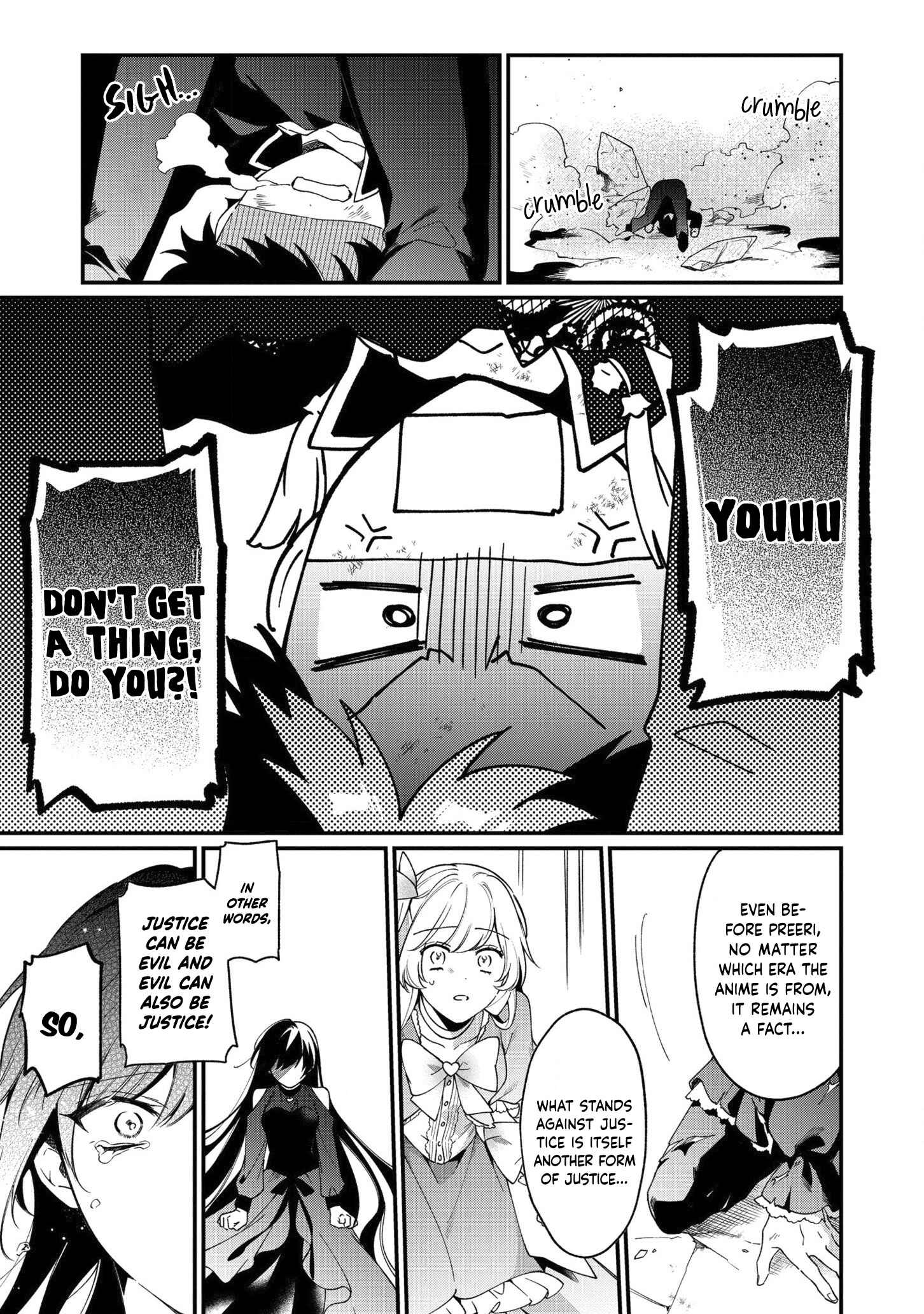 Page 11 Chapter 7 No Match for Aoi-kun