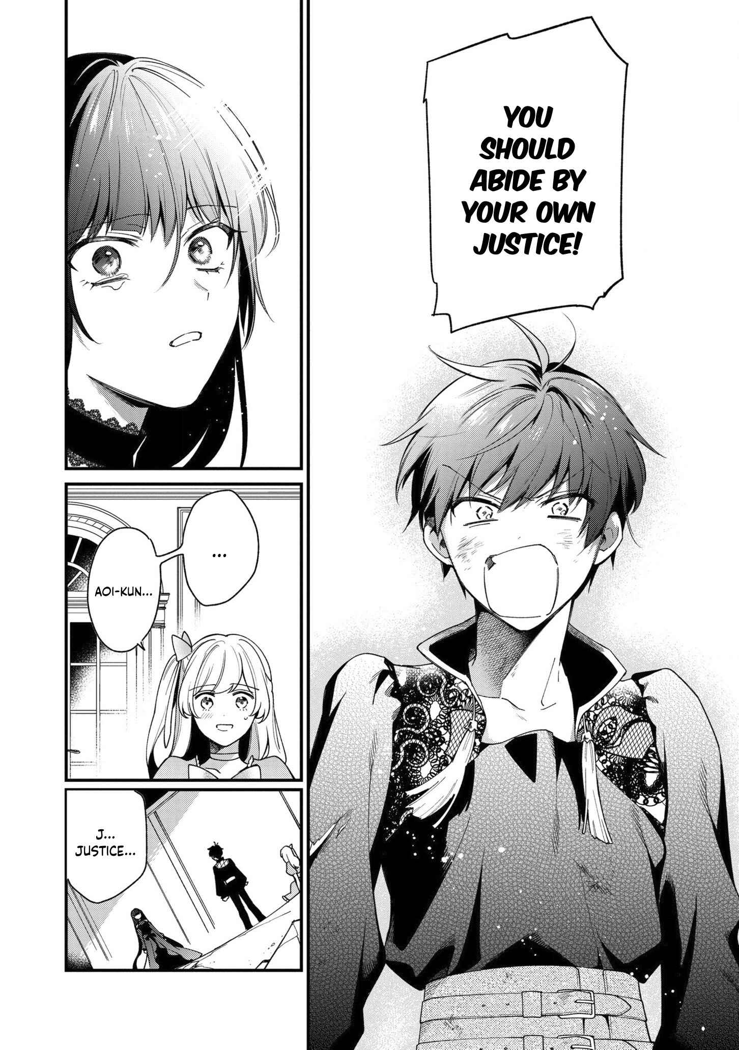 Page 12 Chapter 7 No Match for Aoi-kun