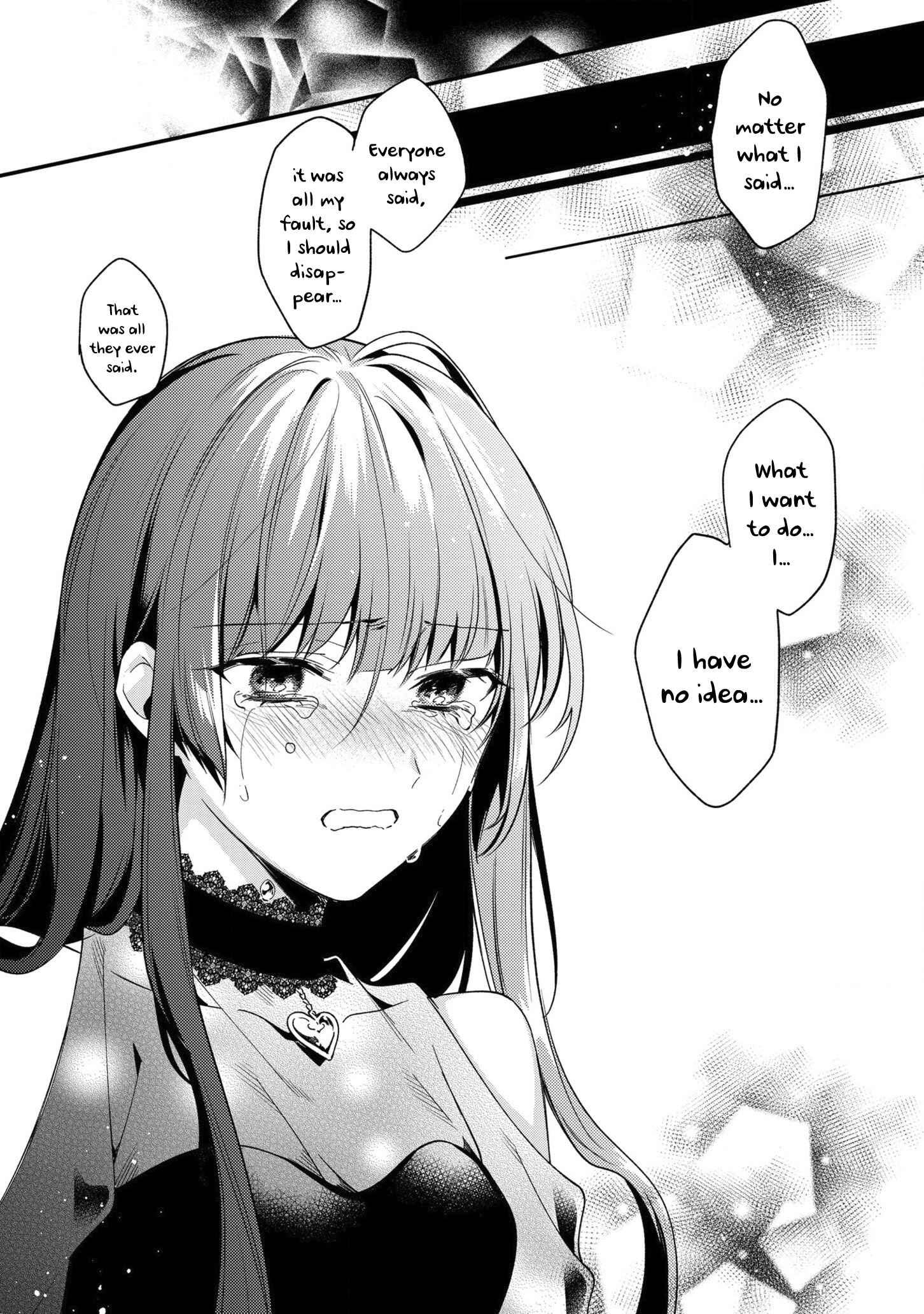 Page 17 Chapter 7 No Match for Aoi-kun