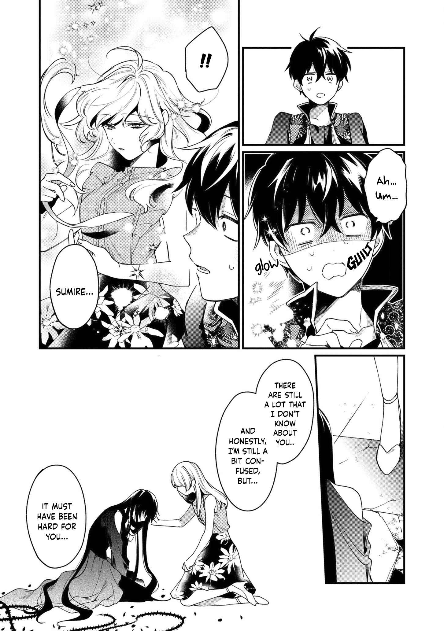 Page 18 Chapter 7 No Match for Aoi-kun