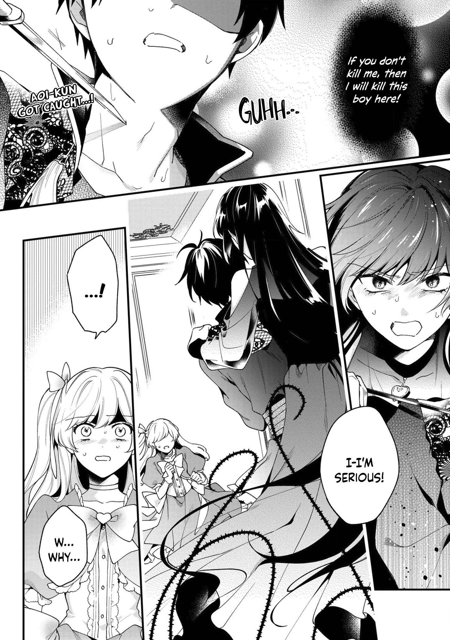 Page 2 Chapter 7 No Match for Aoi-kun