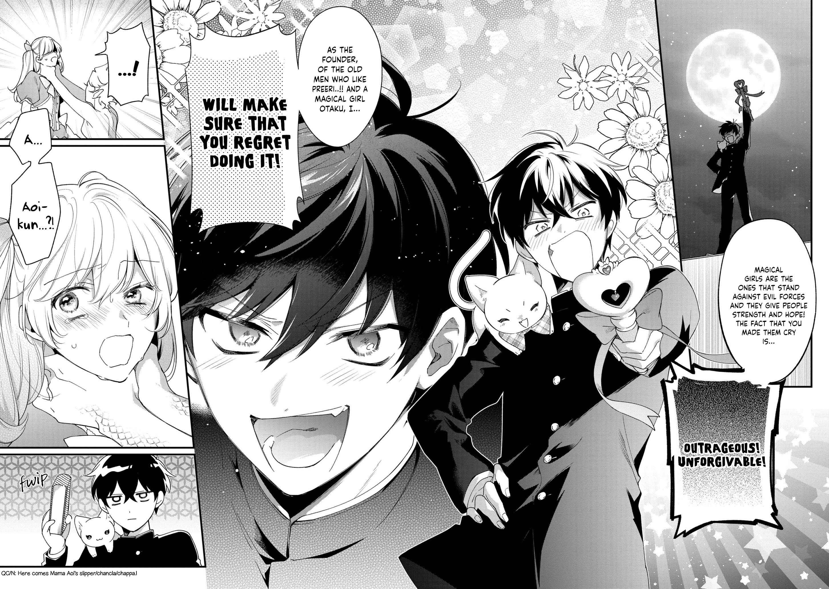 Page 12 Chapter 11 No Match for Aoi-kun