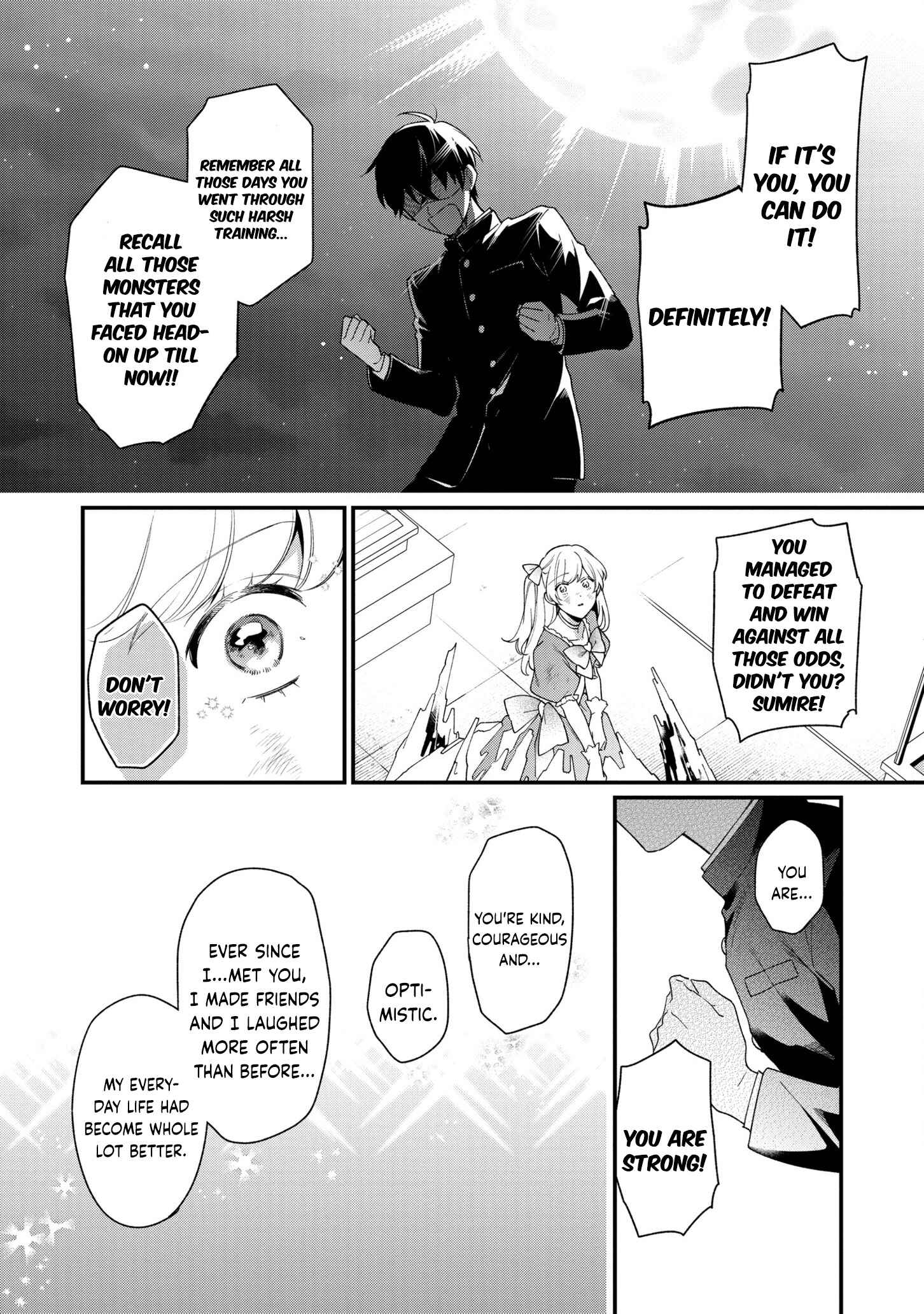 Page 15 Chapter 11 No Match for Aoi-kun