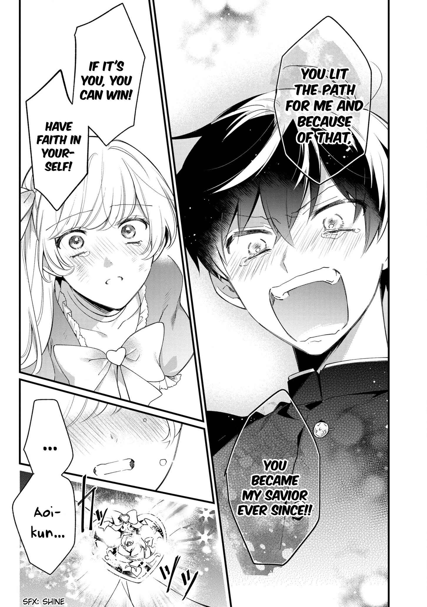 Page 16 Chapter 11 No Match for Aoi-kun