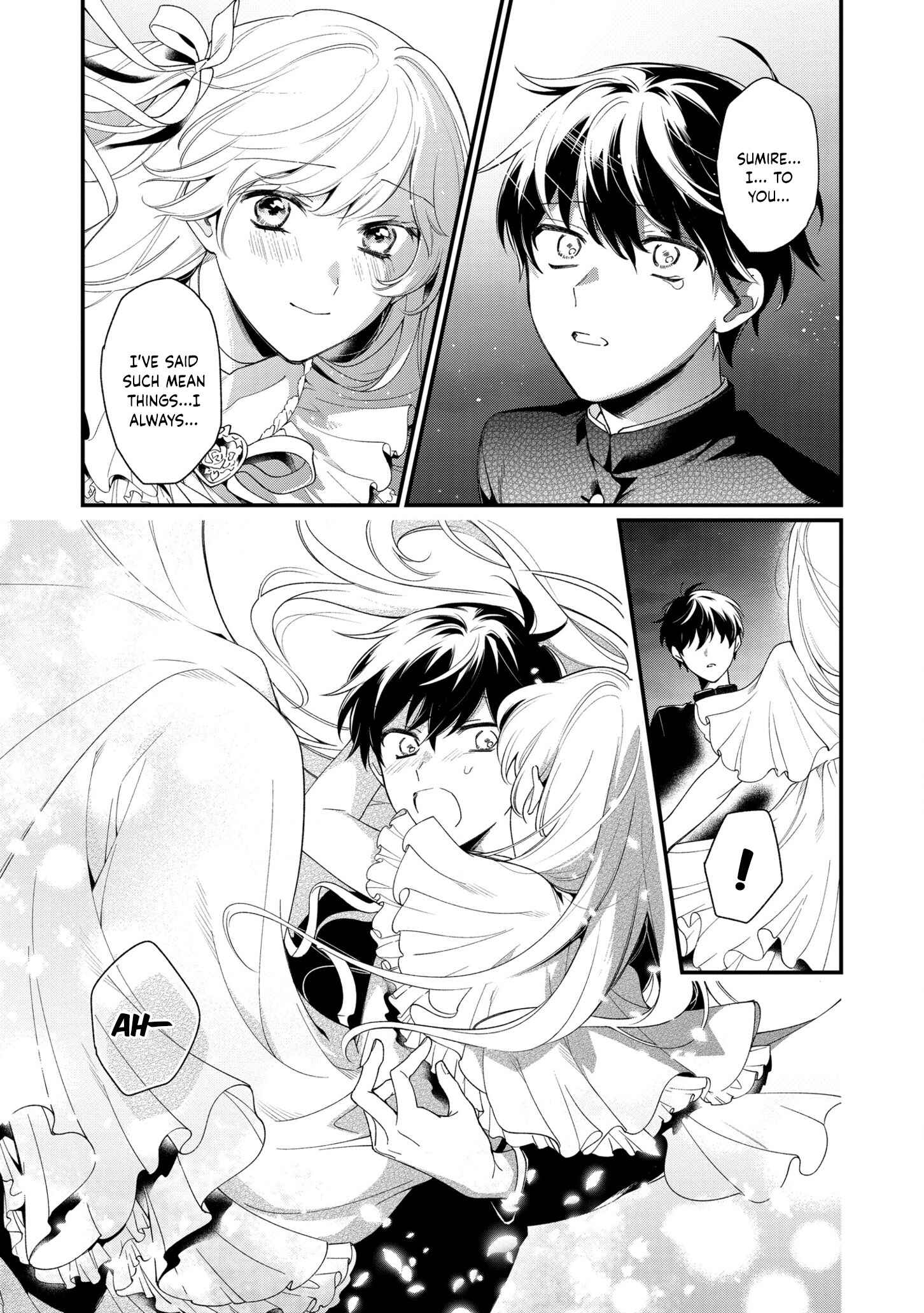 Page 23 Chapter 11 No Match for Aoi-kun