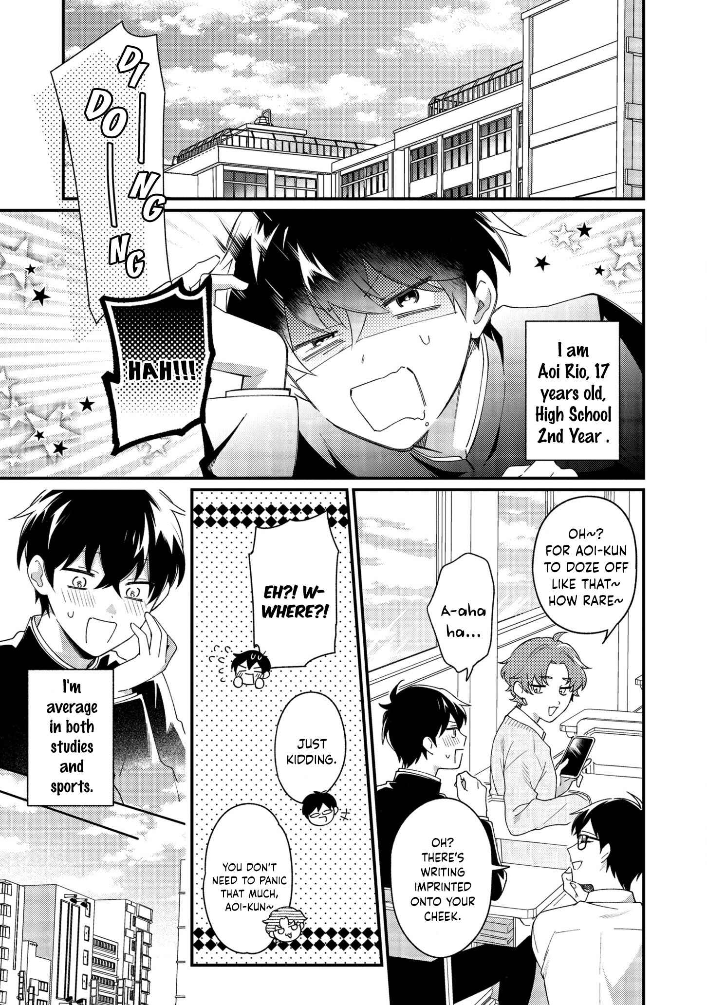 Page 25 Chapter 11 No Match for Aoi-kun