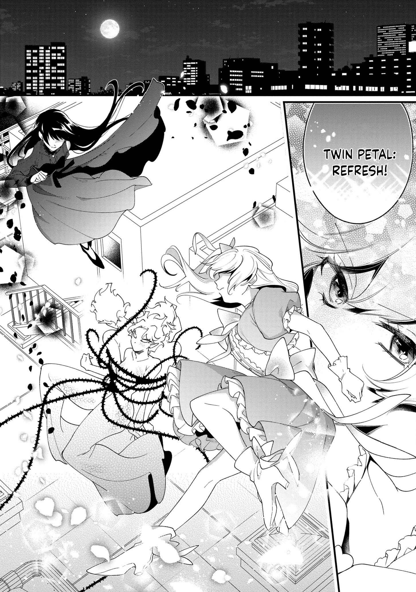 Page 4 Chapter 11 No Match for Aoi-kun