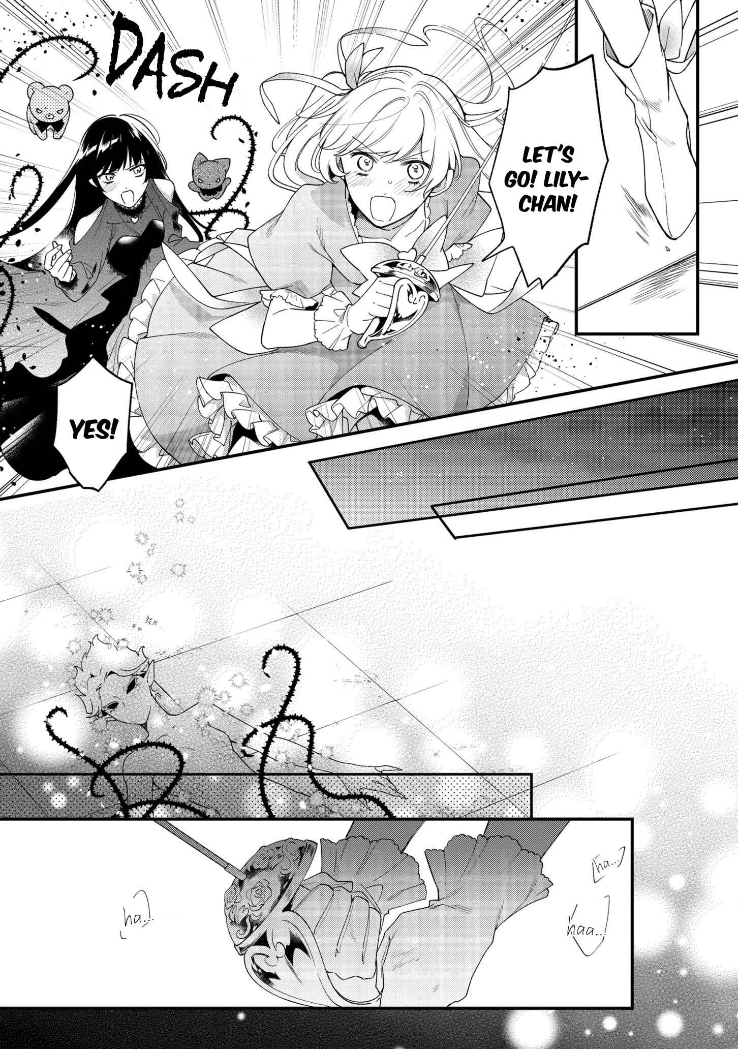 Page 6 Chapter 11 No Match for Aoi-kun