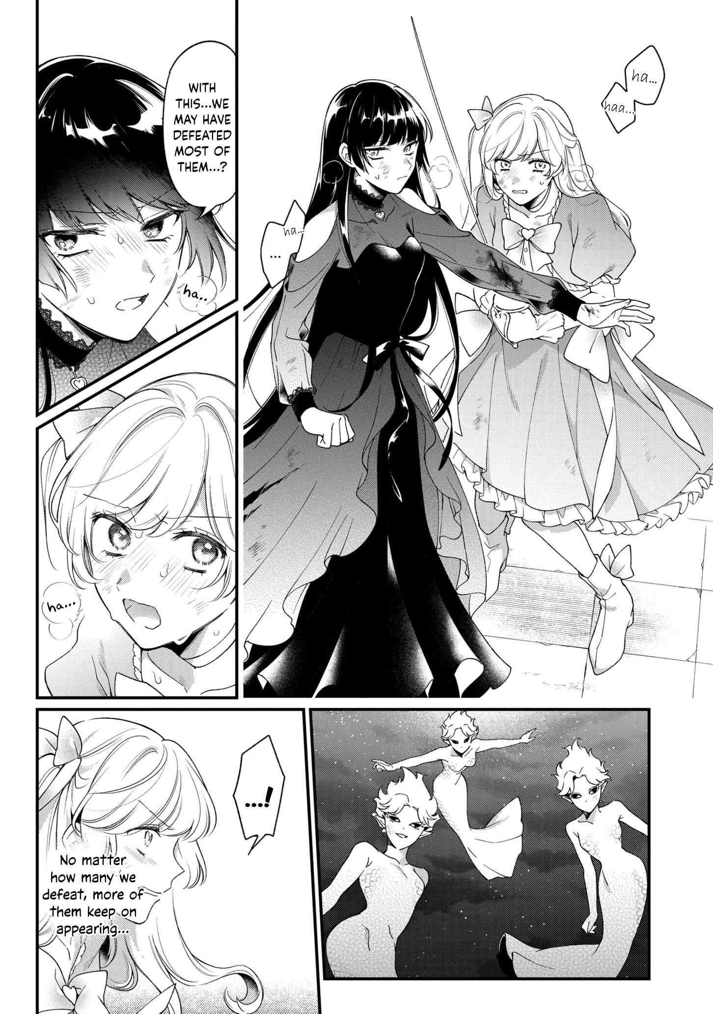 Page 7 Chapter 11 No Match for Aoi-kun