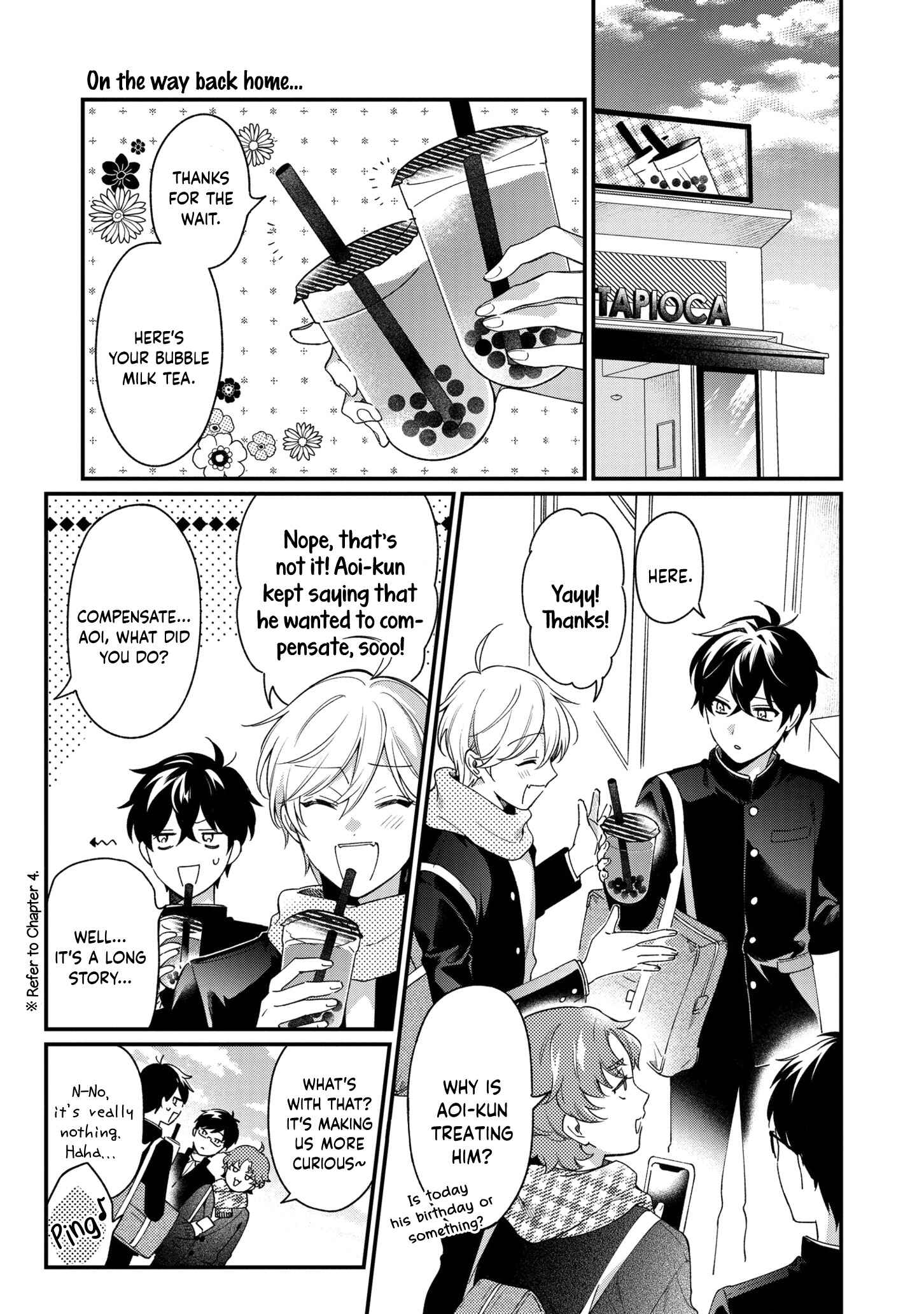 Page 1 Chapter 8 No Match for Aoi-kun