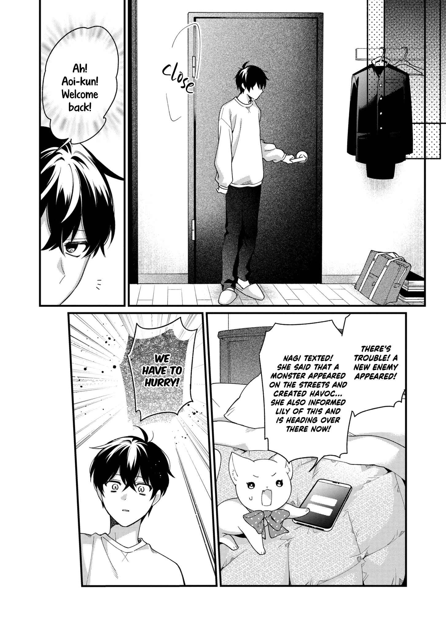 Page 14 Chapter 8 No Match for Aoi-kun