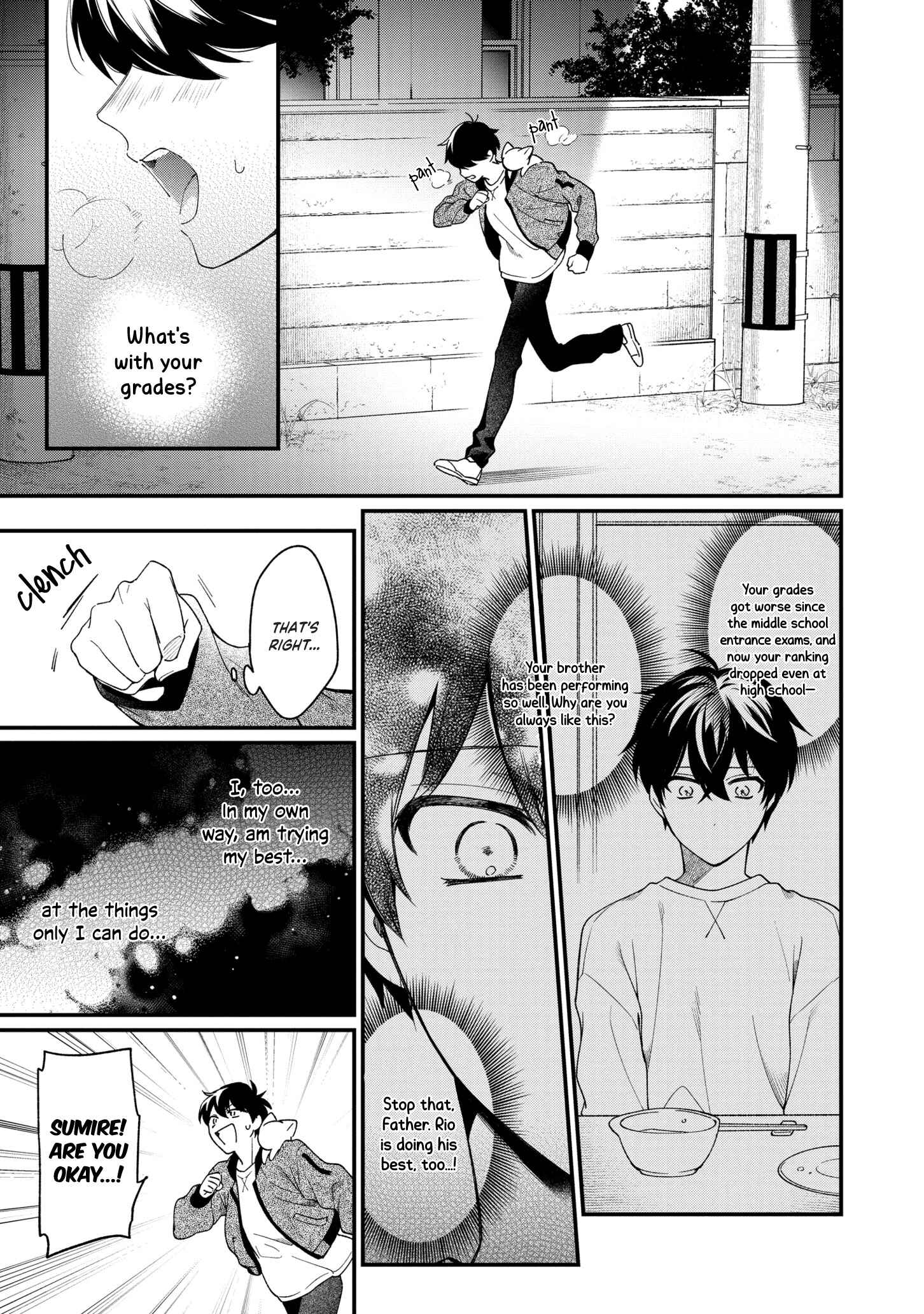 Page 15 Chapter 8 No Match for Aoi-kun