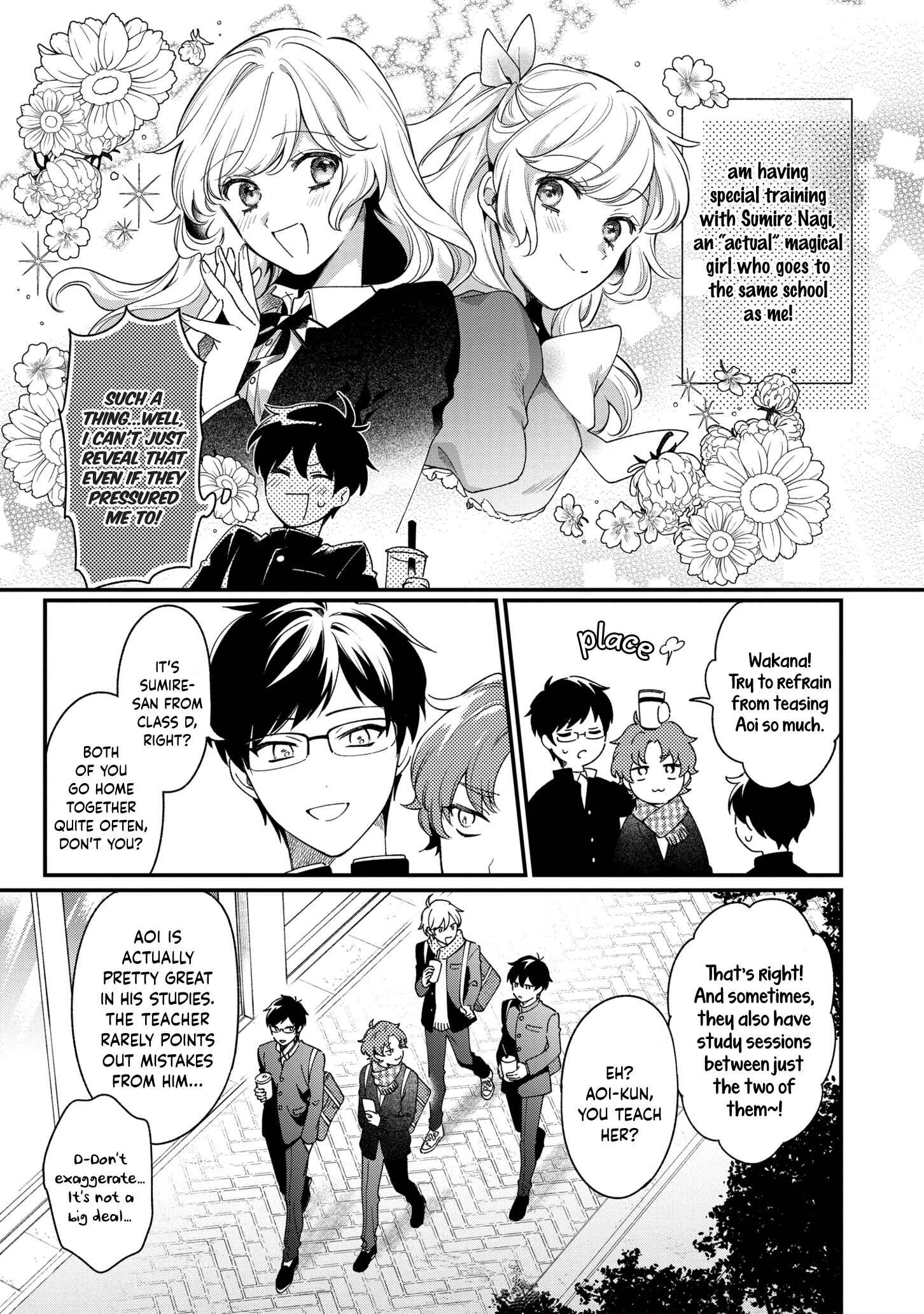 Page 3 Chapter 8 No Match for Aoi-kun