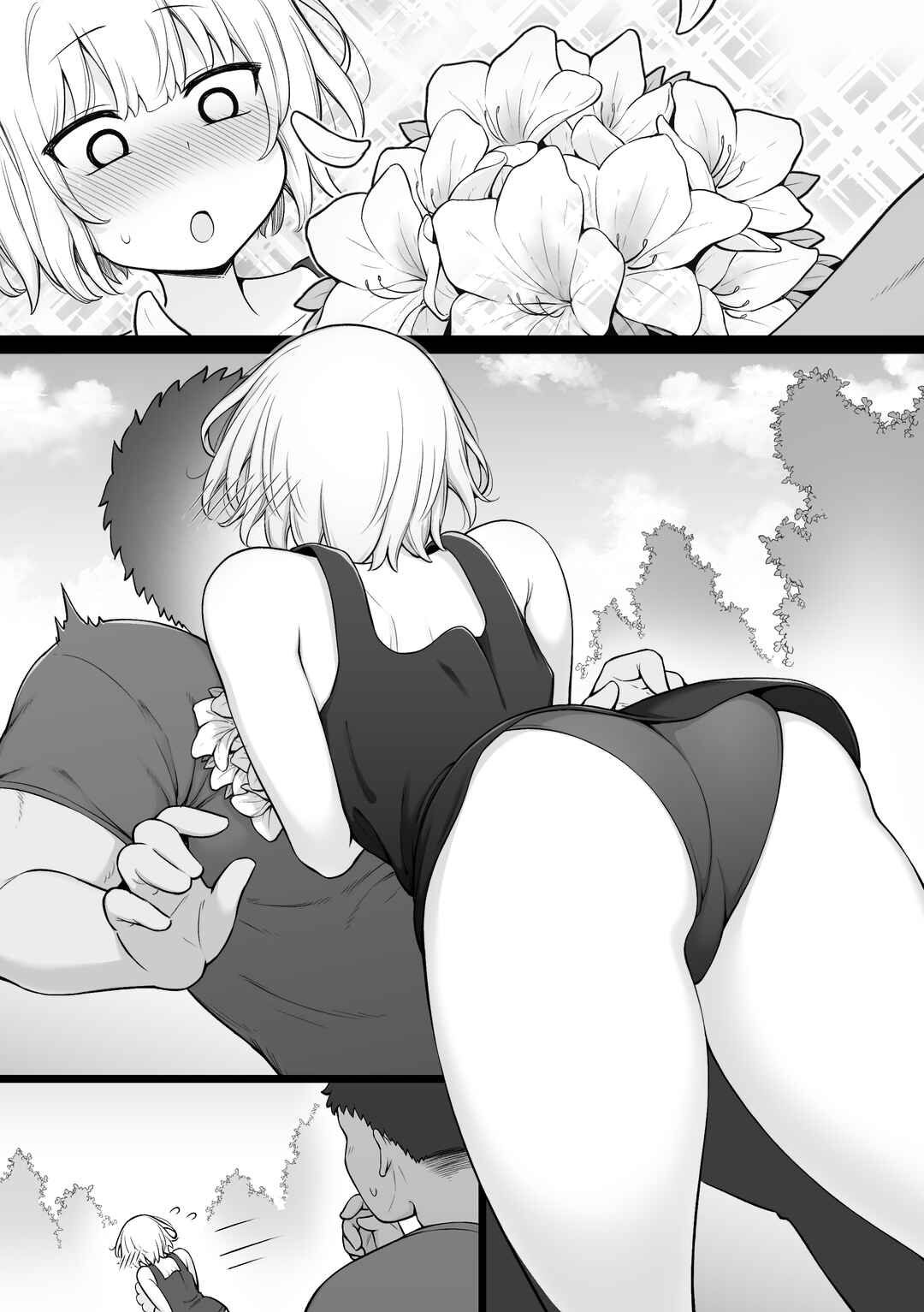 Page 4 Chapter 3 Life on a Deserted Island with an Enemy Female Soldier (18+ content)