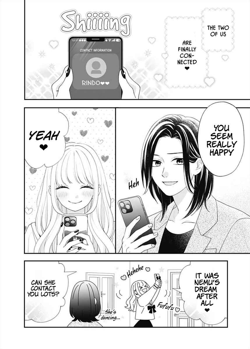 Page 16 Chapter 5 I Can Die For You
