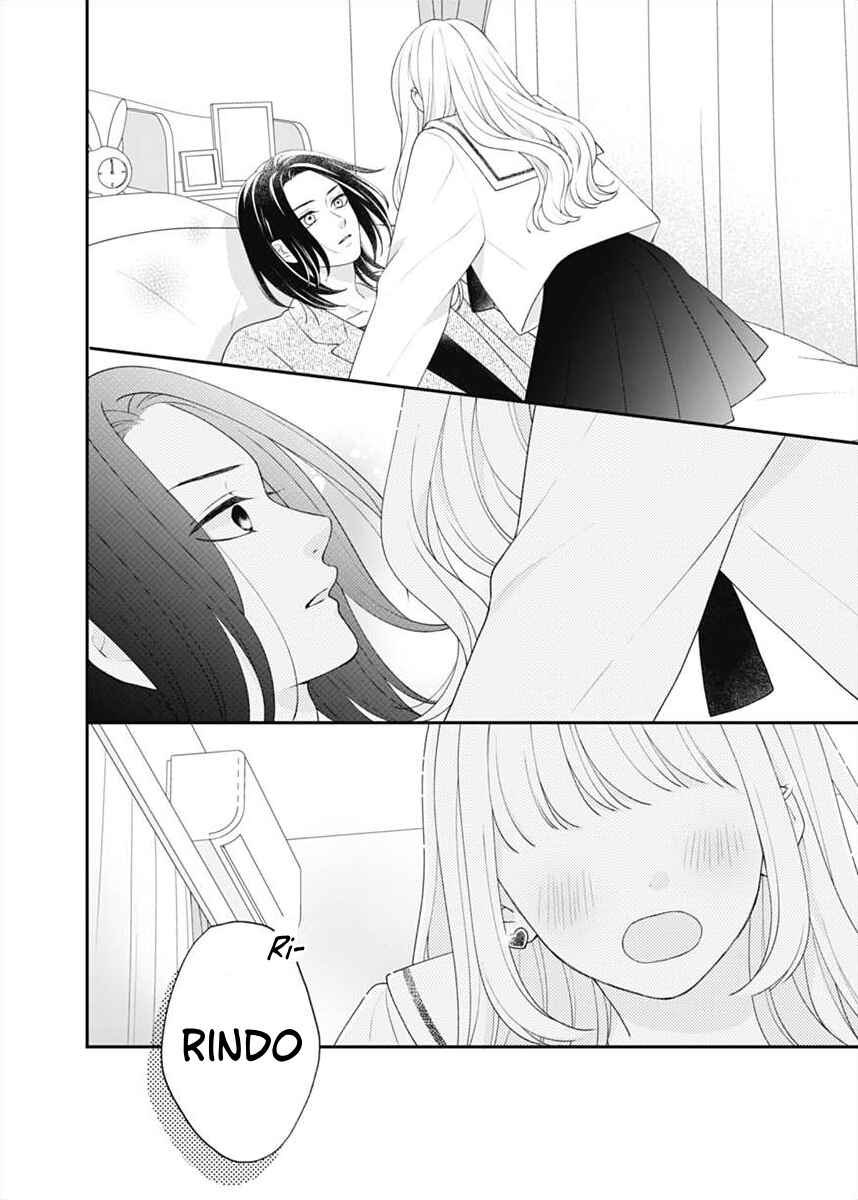 Page 18 Chapter 5 I Can Die For You