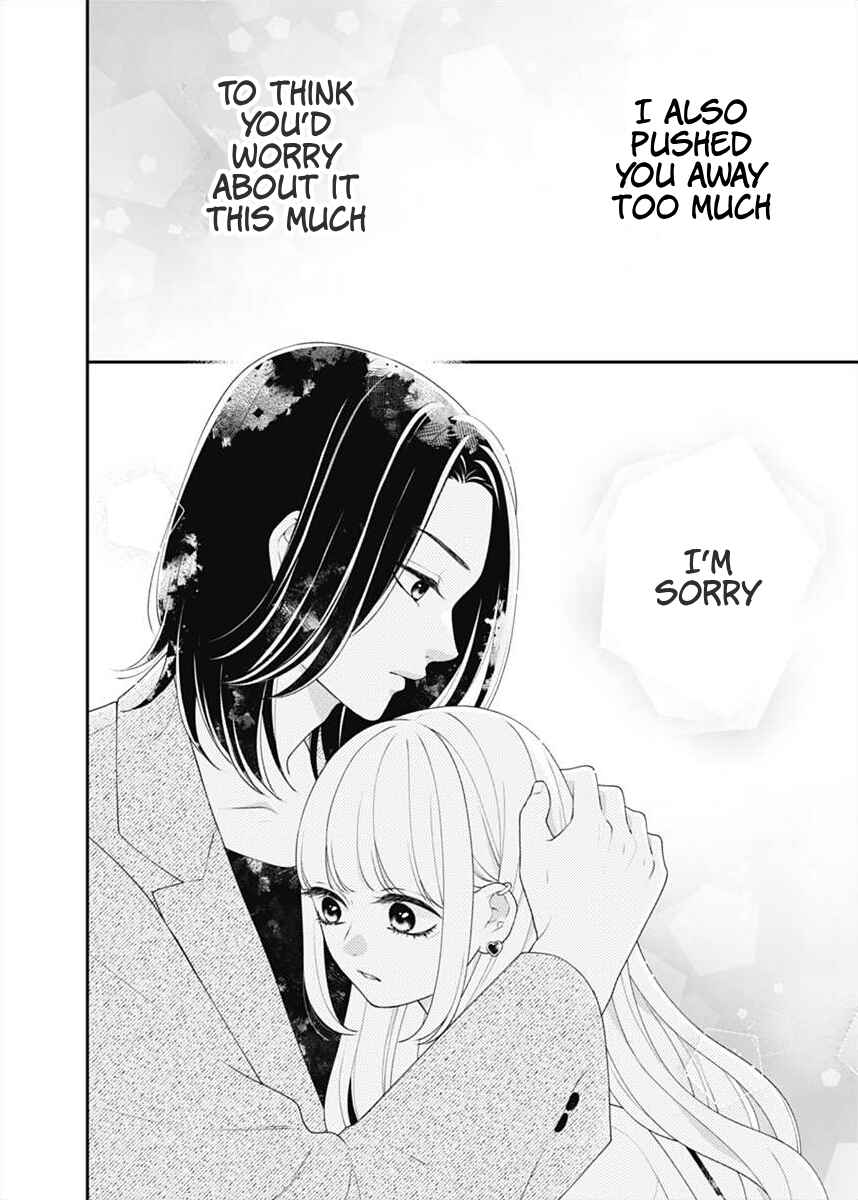 Page 4 Chapter 5 I Can Die For You