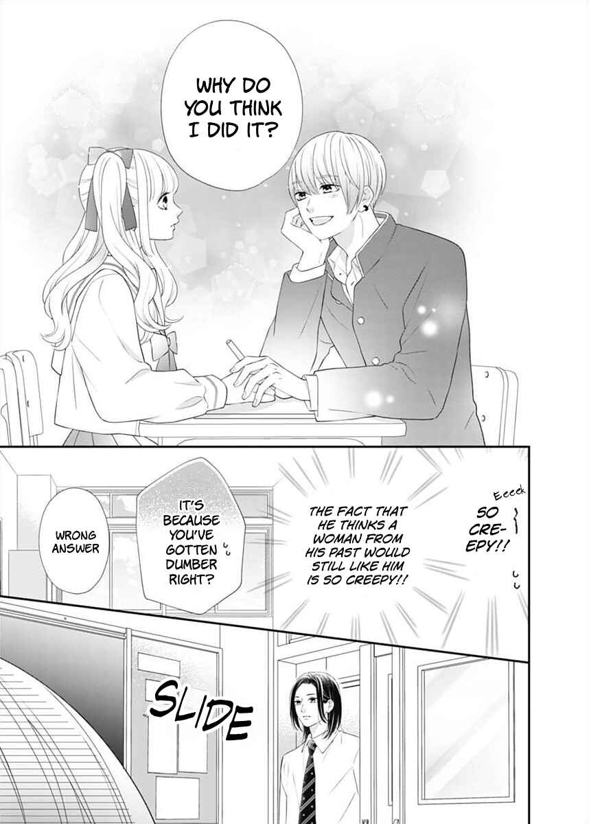 Page 13 Chapter 2 I Can Die For You