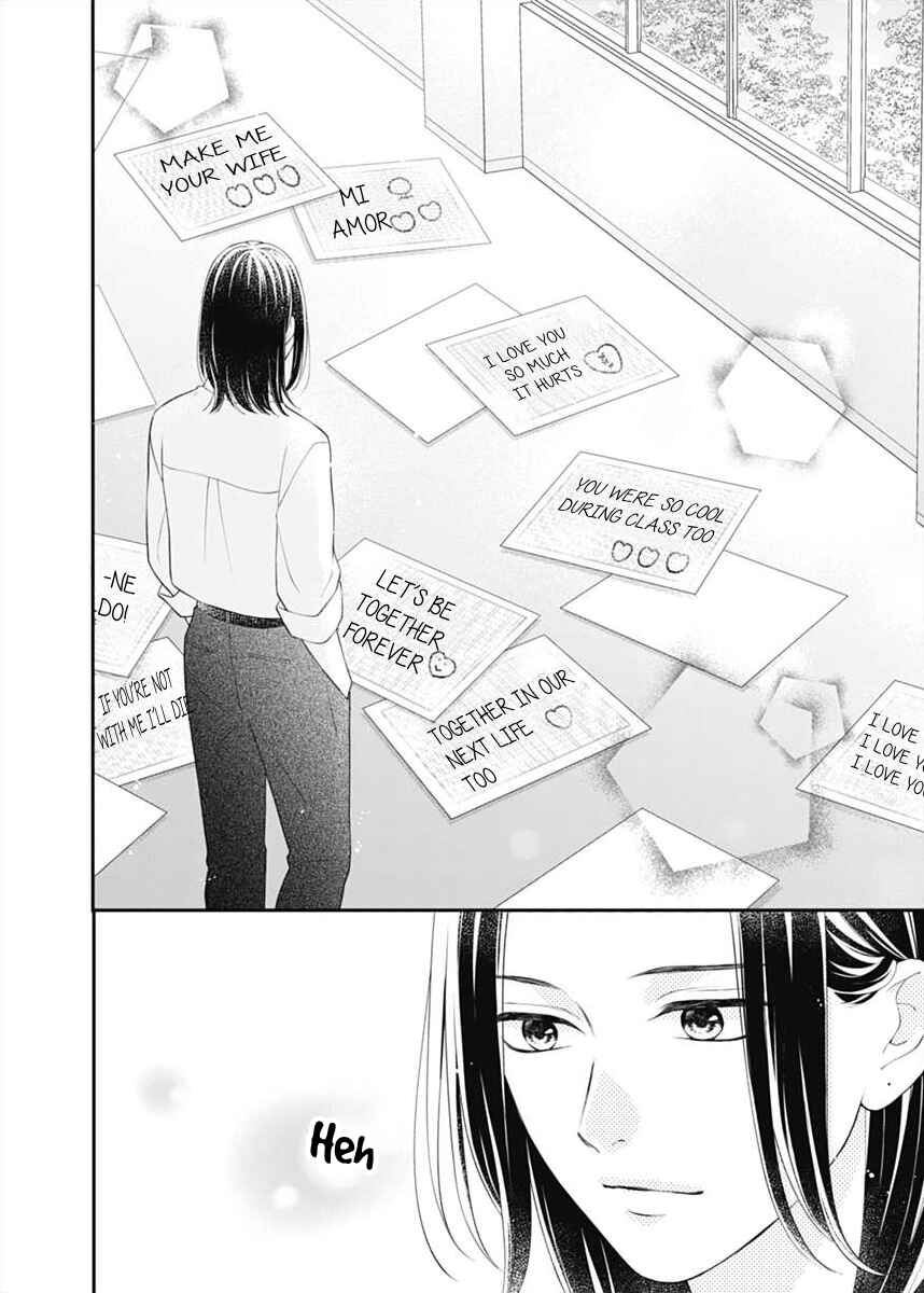 Page 20 Chapter 2 I Can Die For You