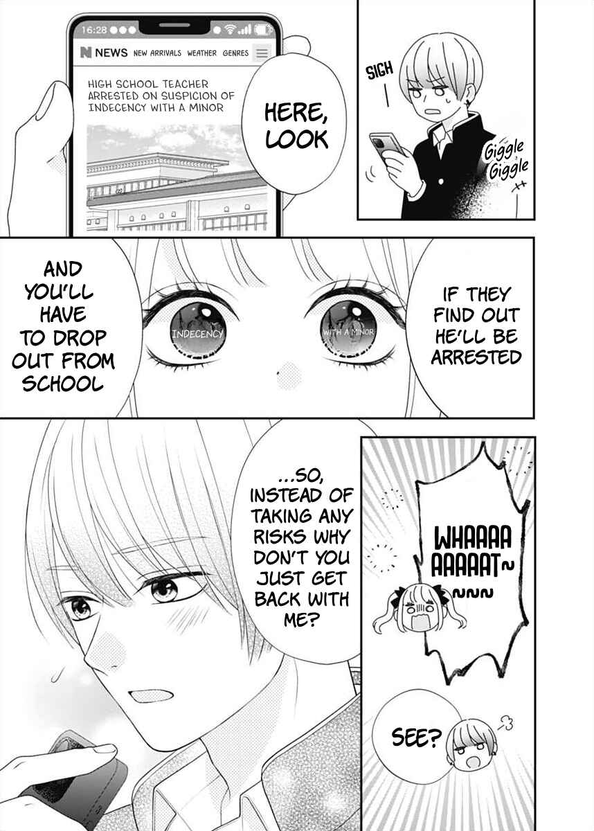 Page 23 Chapter 2 I Can Die For You