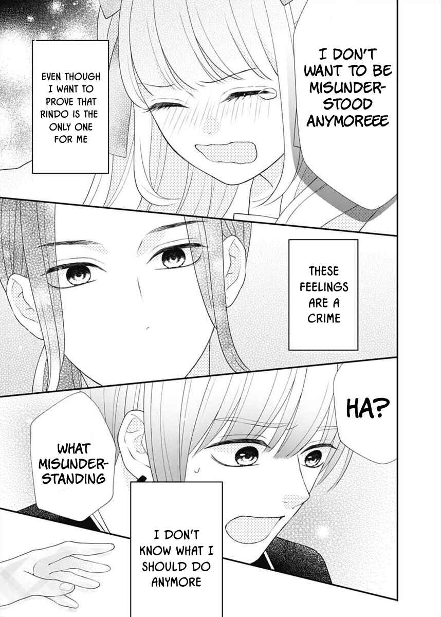 Page 33 Chapter 2 I Can Die For You