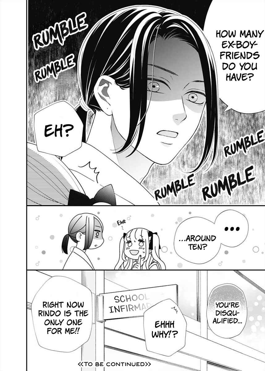 Page 42 Chapter 2 I Can Die For You