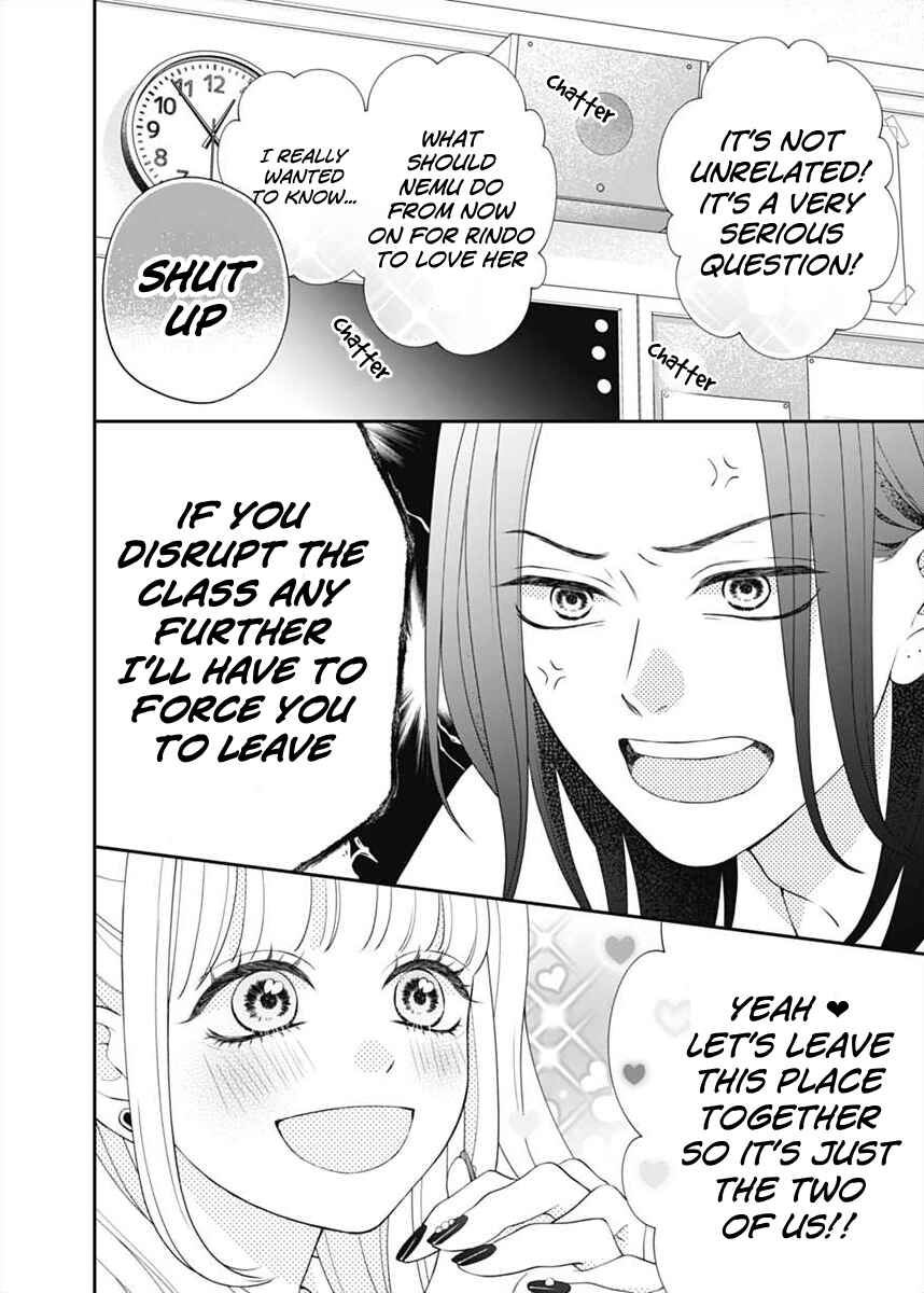 Page 6 Chapter 2 I Can Die For You