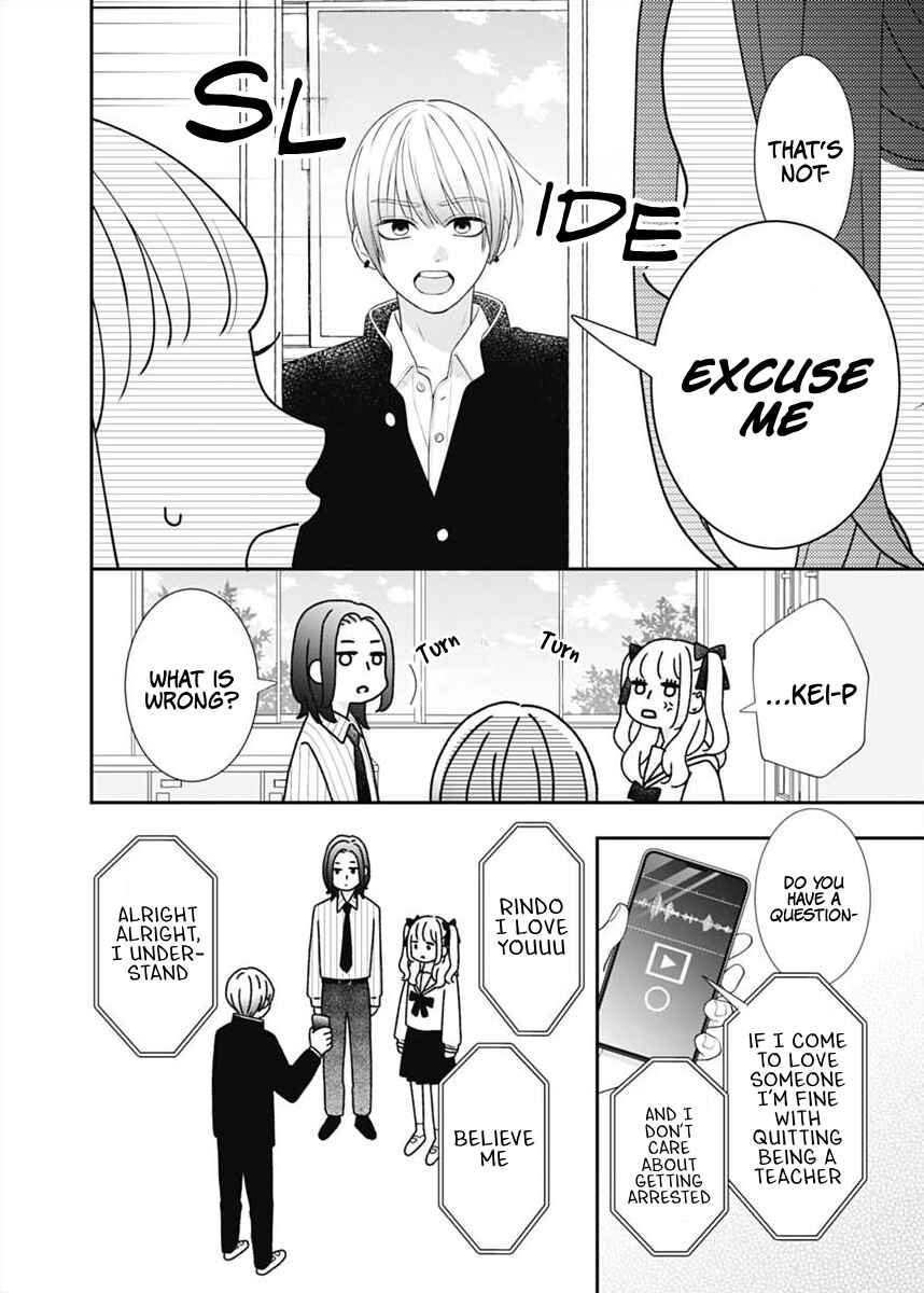 Page 12 Chapter 3 I Can Die For You