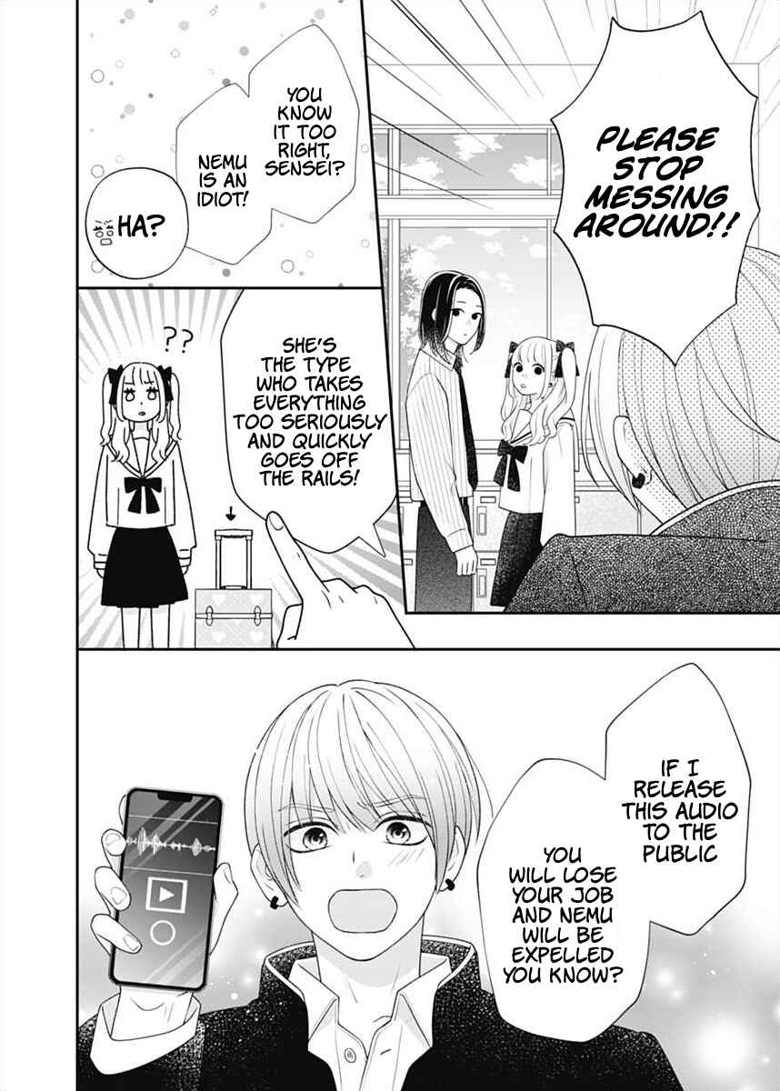 Page 14 Chapter 3 I Can Die For You