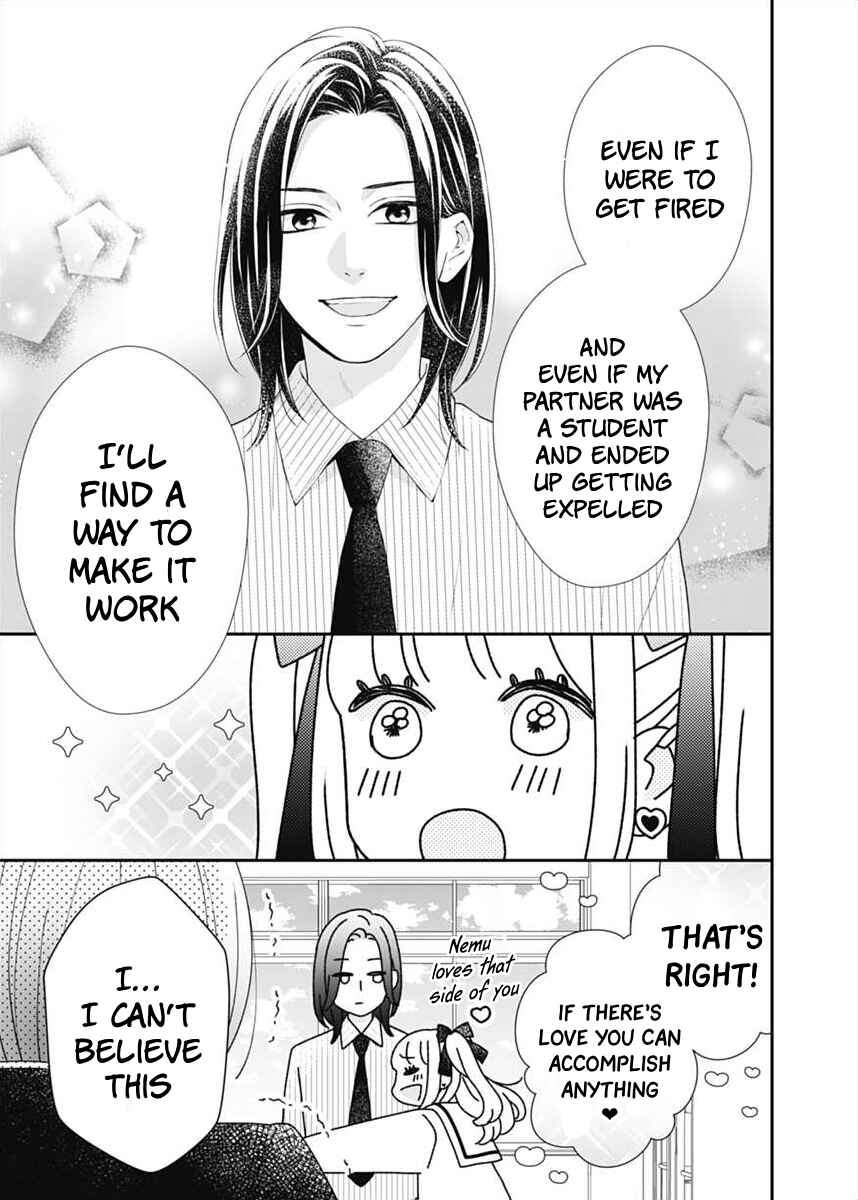 Page 17 Chapter 3 I Can Die For You