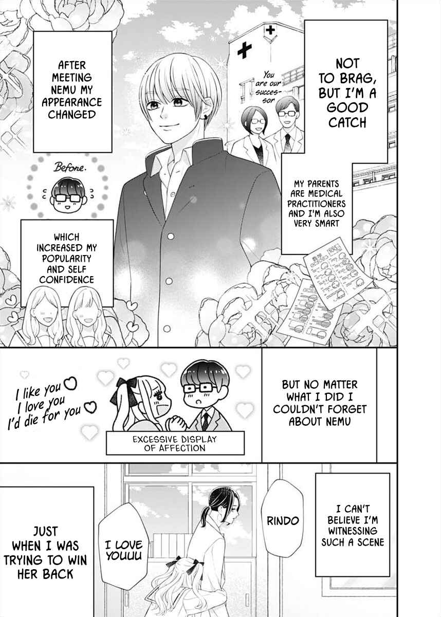 Page 5 Chapter 3 I Can Die For You