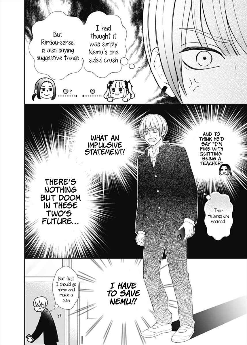Page 6 Chapter 3 I Can Die For You