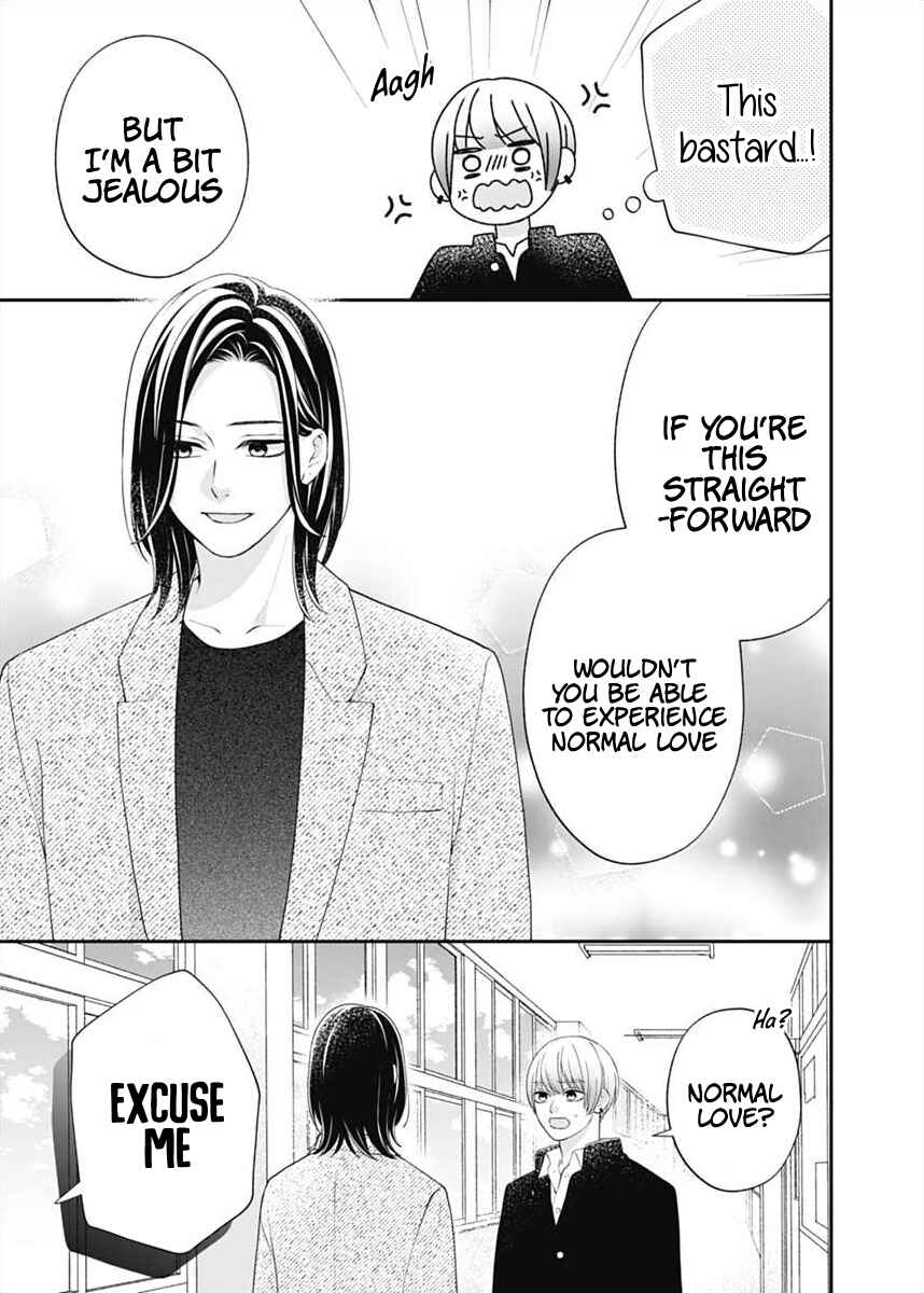 Page 17 Chapter 4 I Can Die For You
