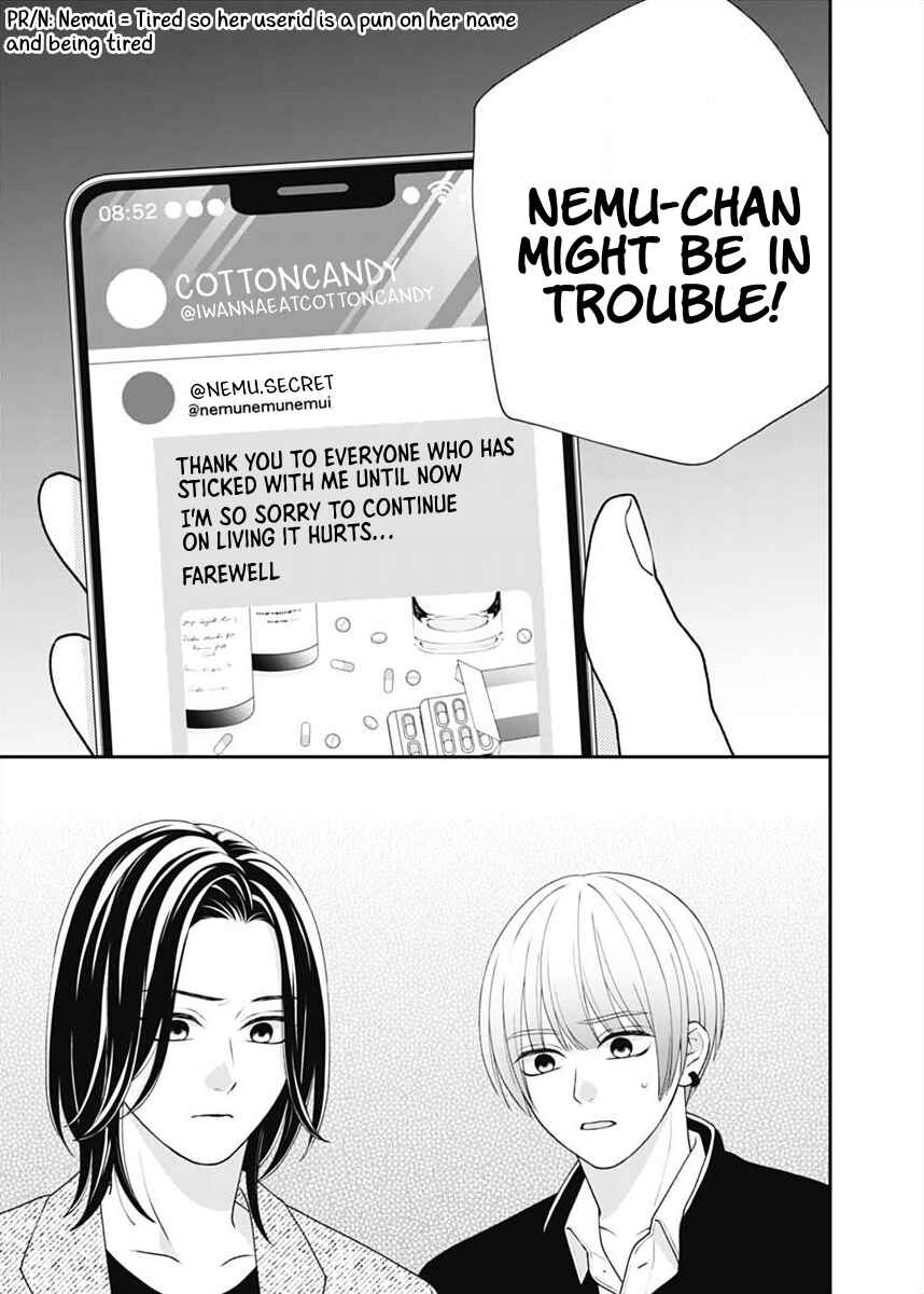 Page 19 Chapter 4 I Can Die For You