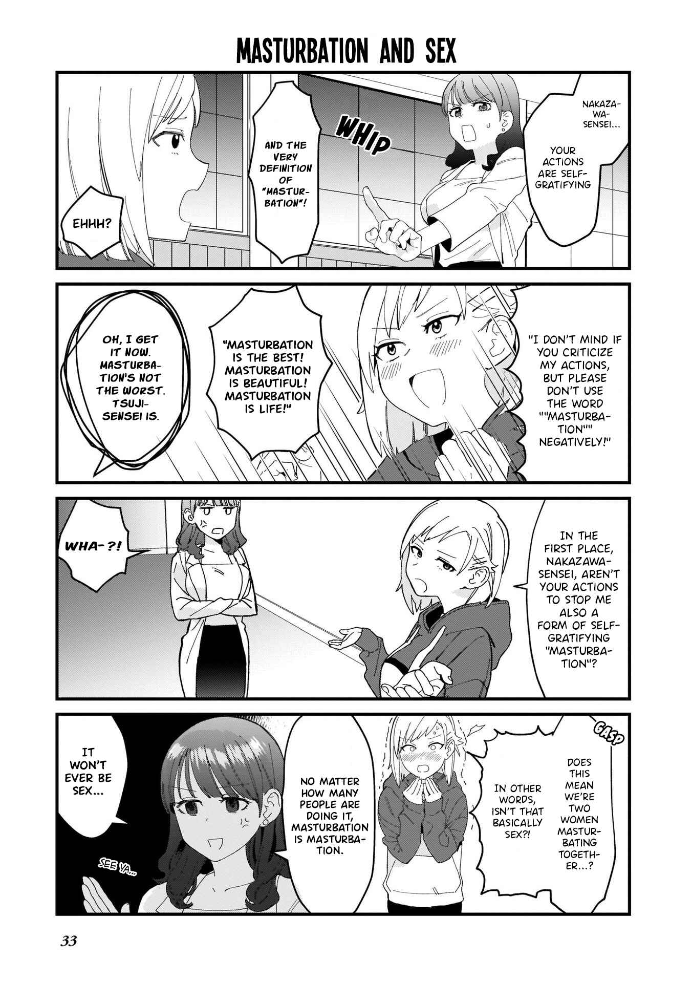 Page 16 Chapter 2 Seikyouiku 120%