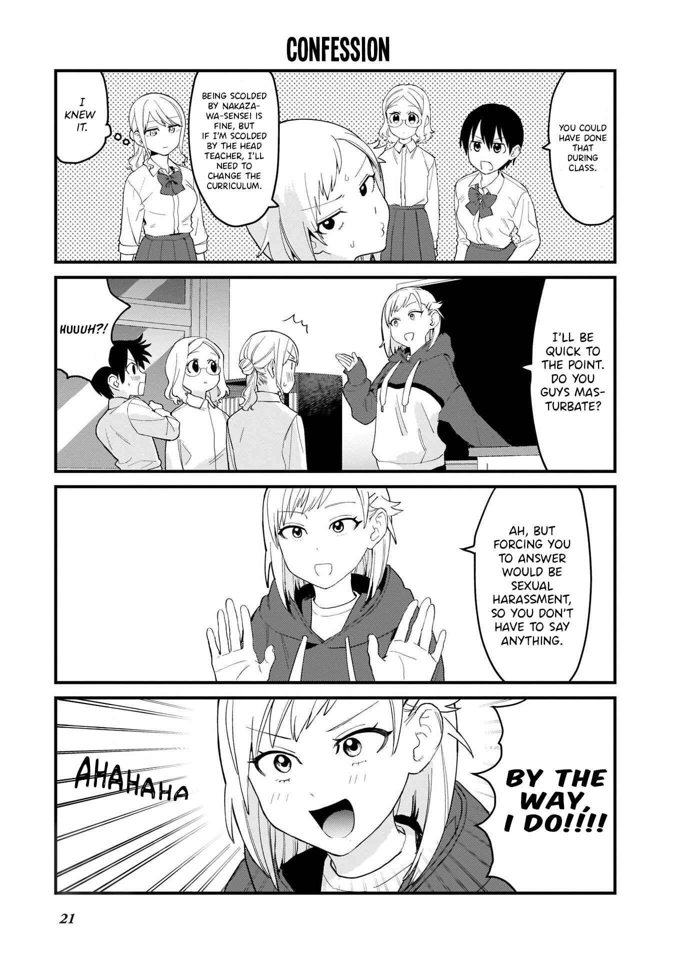 Page 4 Chapter 2 Seikyouiku 120%
