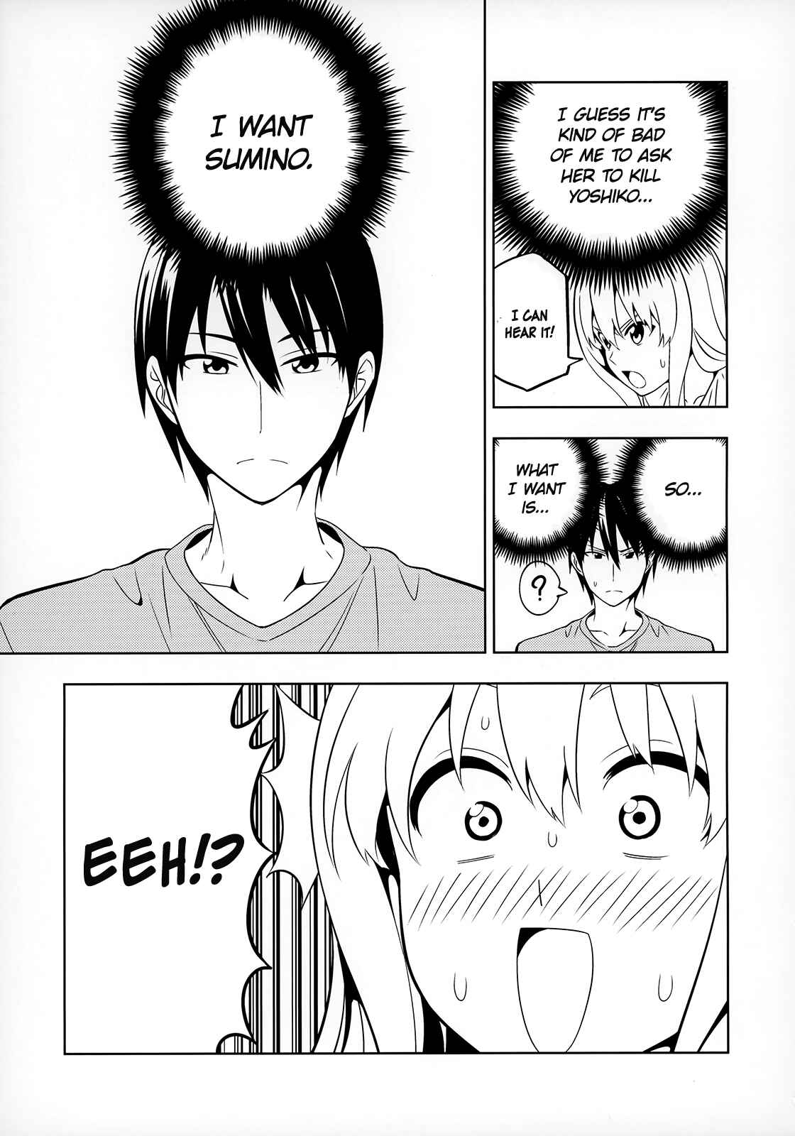 Page 16 Chapter Unknown_50bf Tenshi Girl