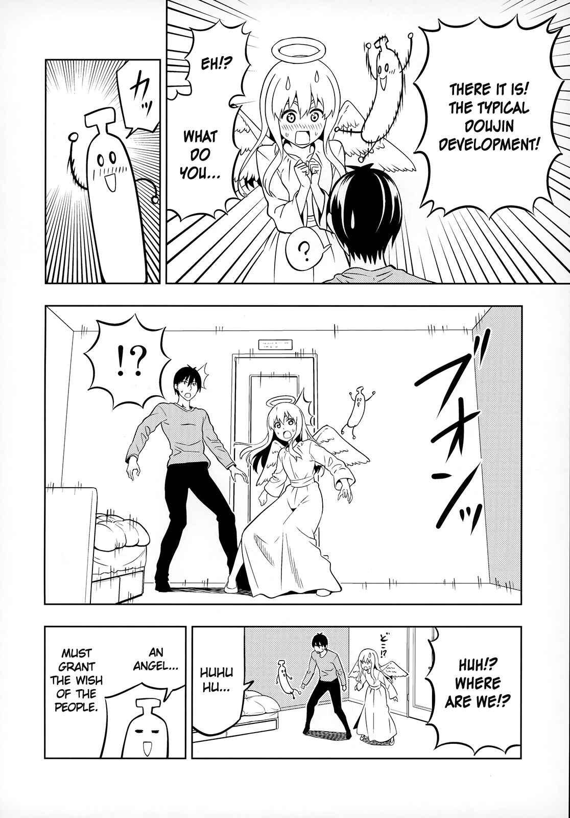 Page 17 Chapter Unknown_50bf Tenshi Girl