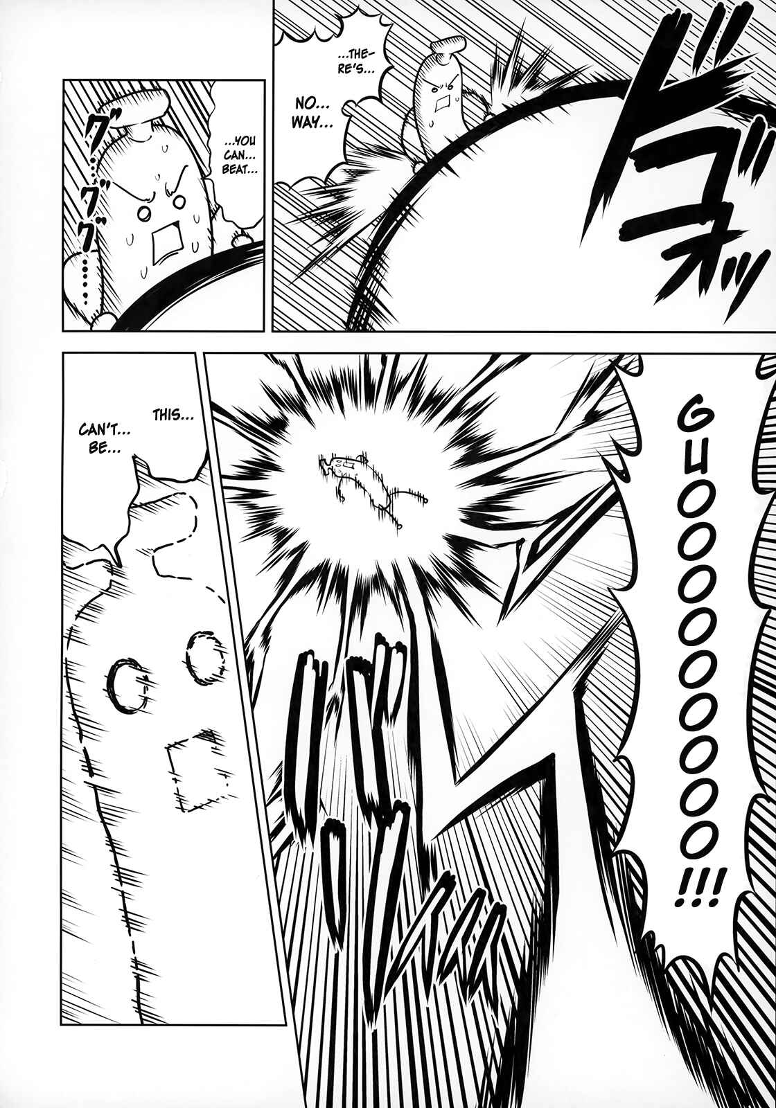 Page 29 Chapter Unknown_50bf Tenshi Girl