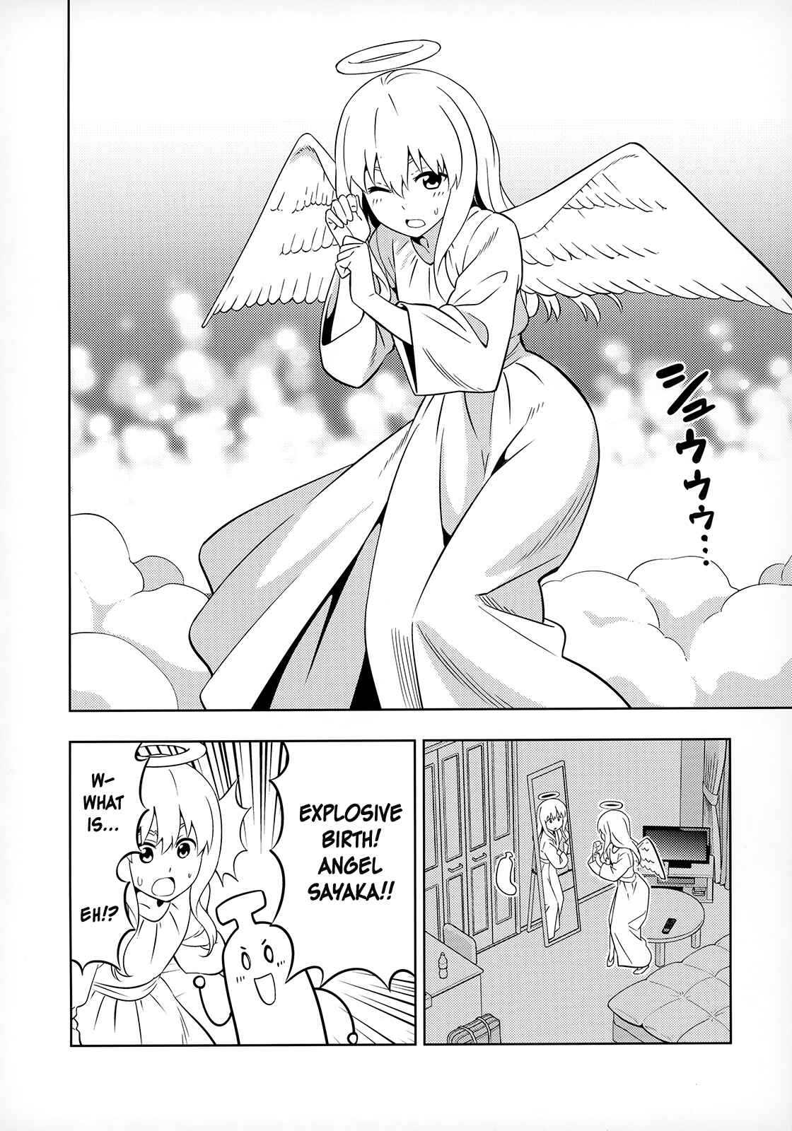 Page 5 Chapter Unknown_50bf Tenshi Girl