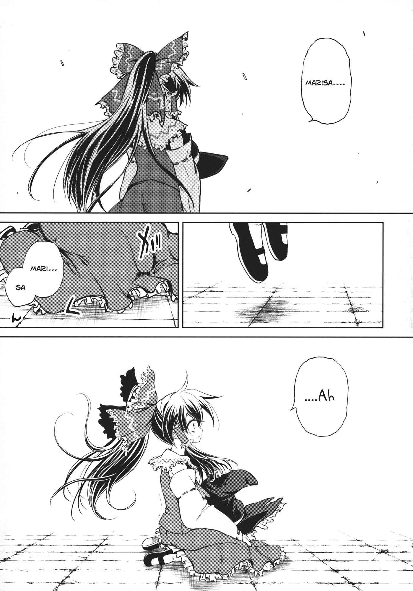 Page 34 Chapter 2 Touhou - Flying Vanilla Girl (Doujinshi)