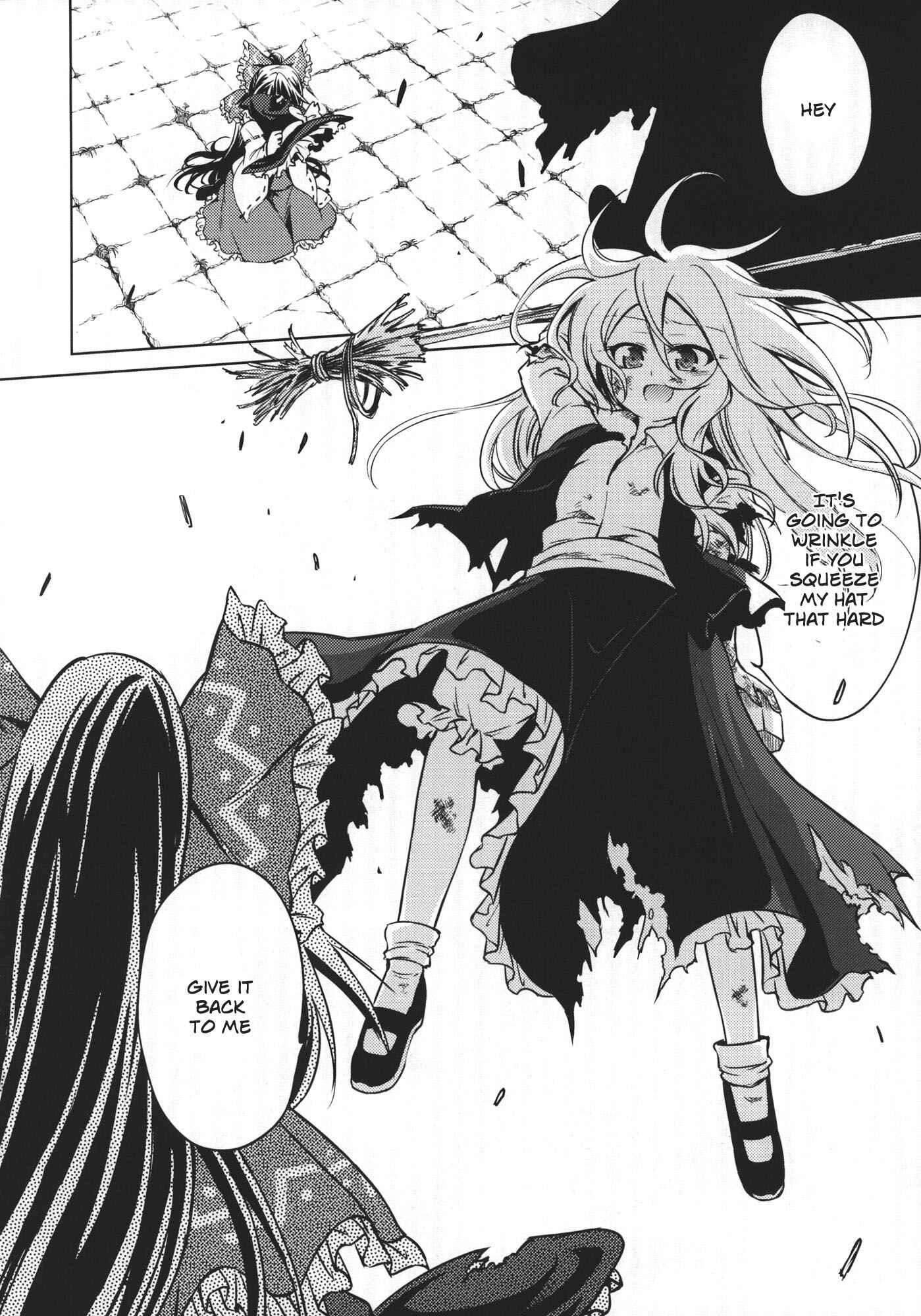 Page 37 Chapter 2 Touhou - Flying Vanilla Girl (Doujinshi)