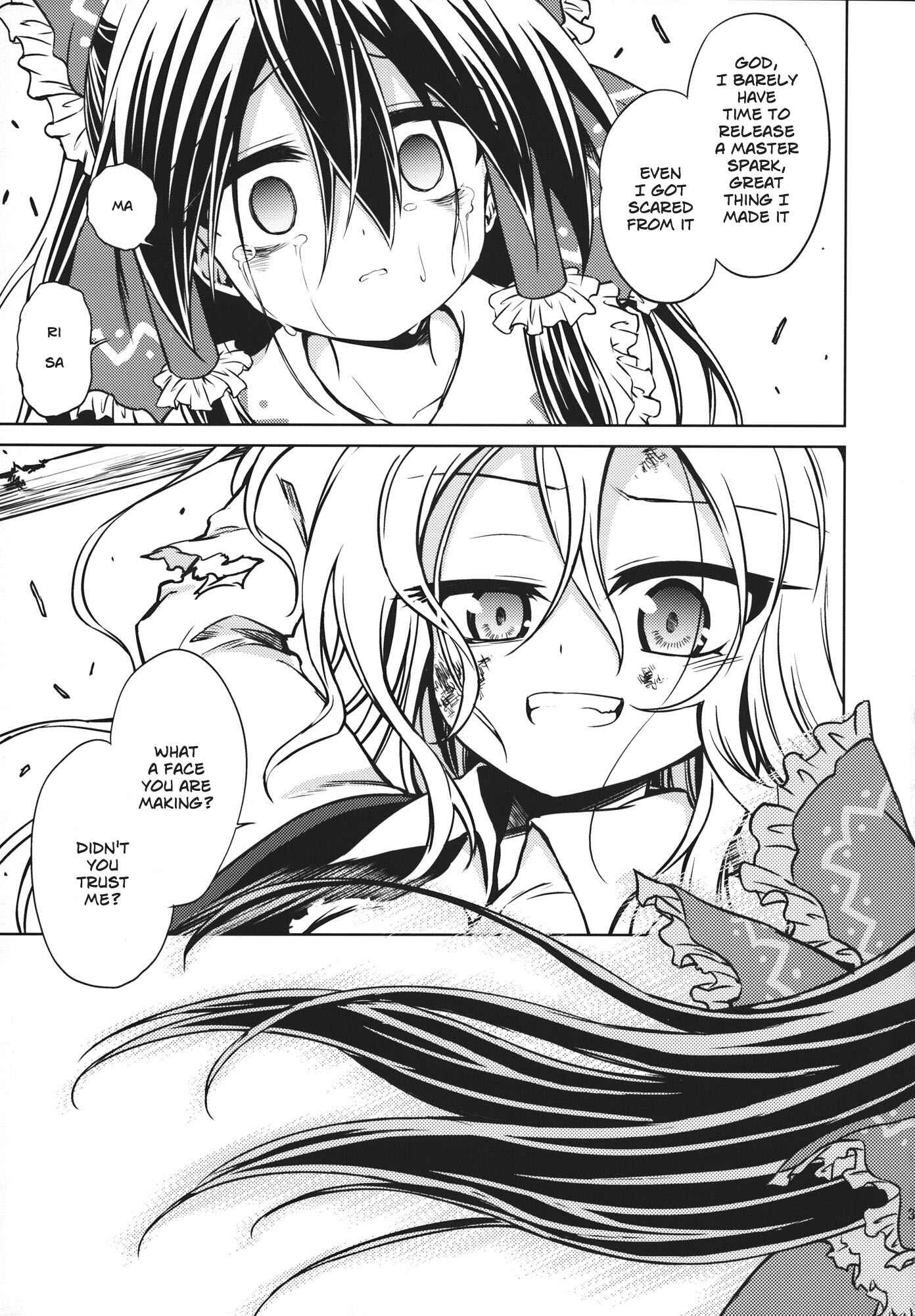 Page 38 Chapter 2 Touhou - Flying Vanilla Girl (Doujinshi)