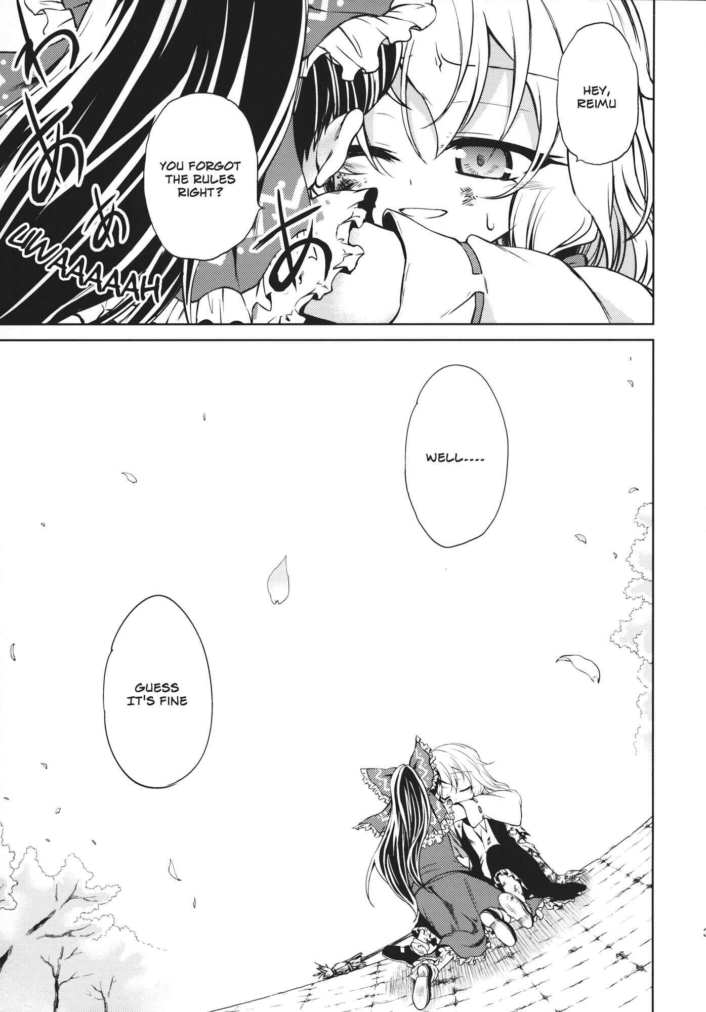 Page 40 Chapter 2 Touhou - Flying Vanilla Girl (Doujinshi)