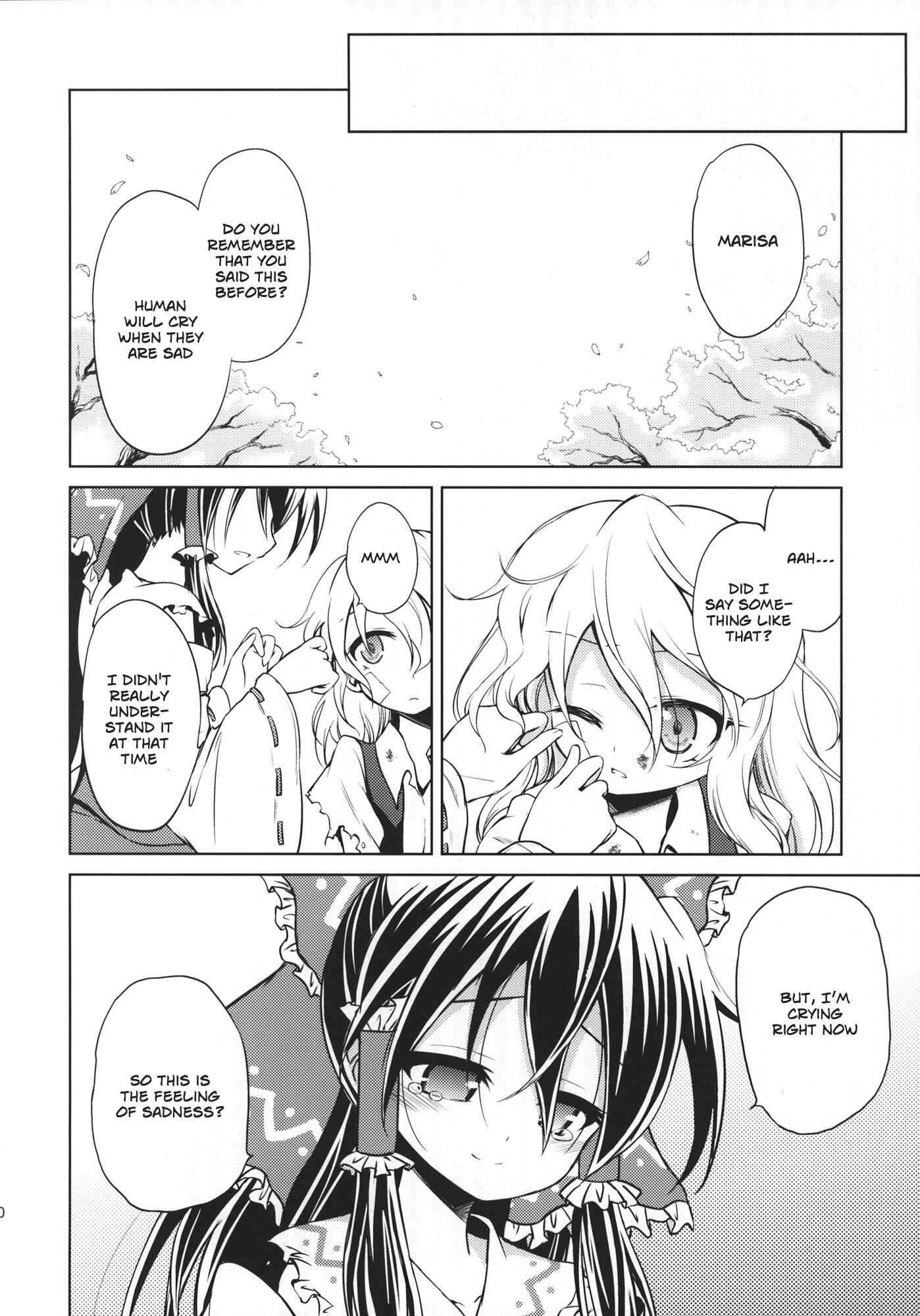 Page 41 Chapter 2 Touhou - Flying Vanilla Girl (Doujinshi)